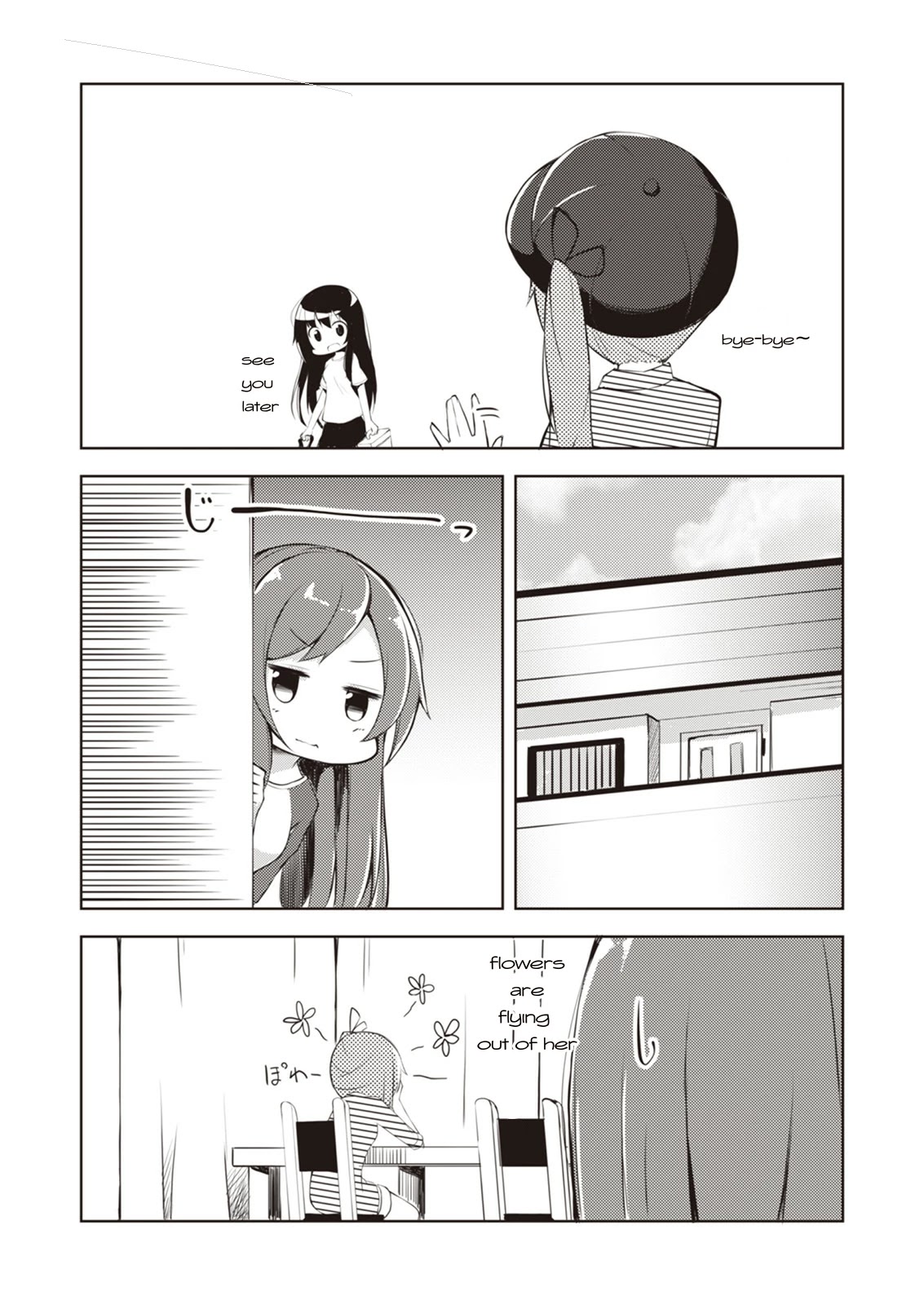 Kyou mo Hare no Hi Chapter 9 page 4 - Chapter 9