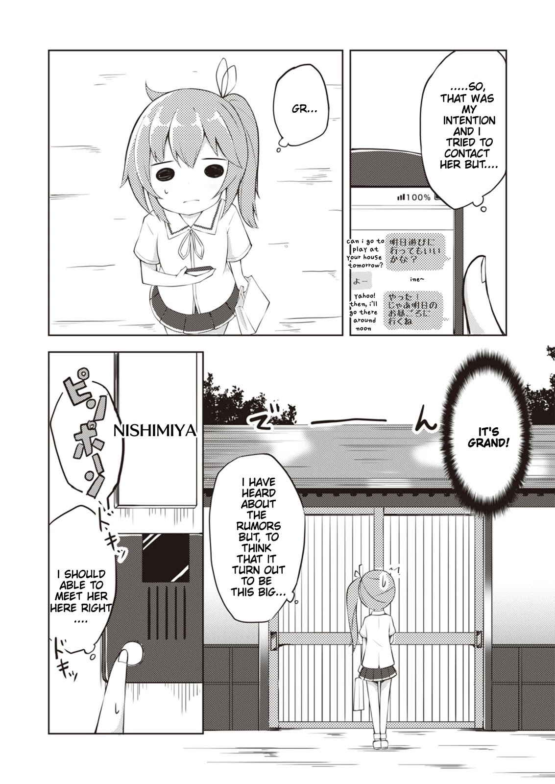 Kyou mo Hare no Hi Chapter 9 page 9 - Chapter 9