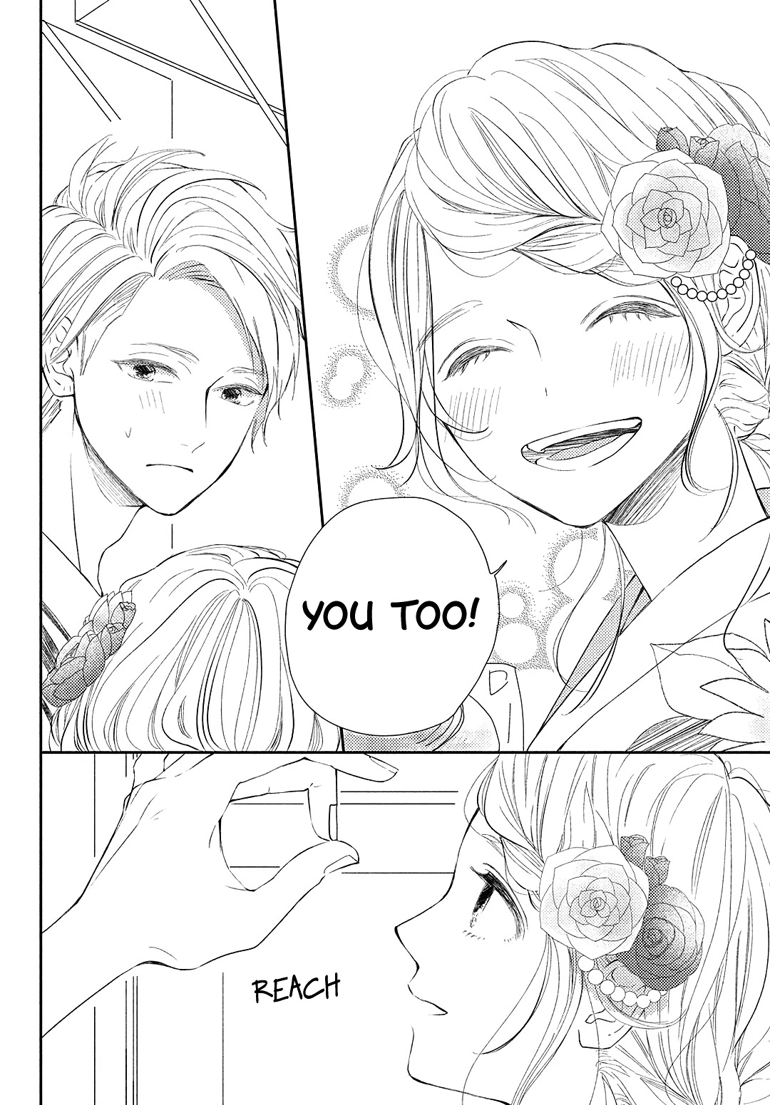 Kyou mo, Karera no Otonari de Chapter 10 page 18 - Chapter 10