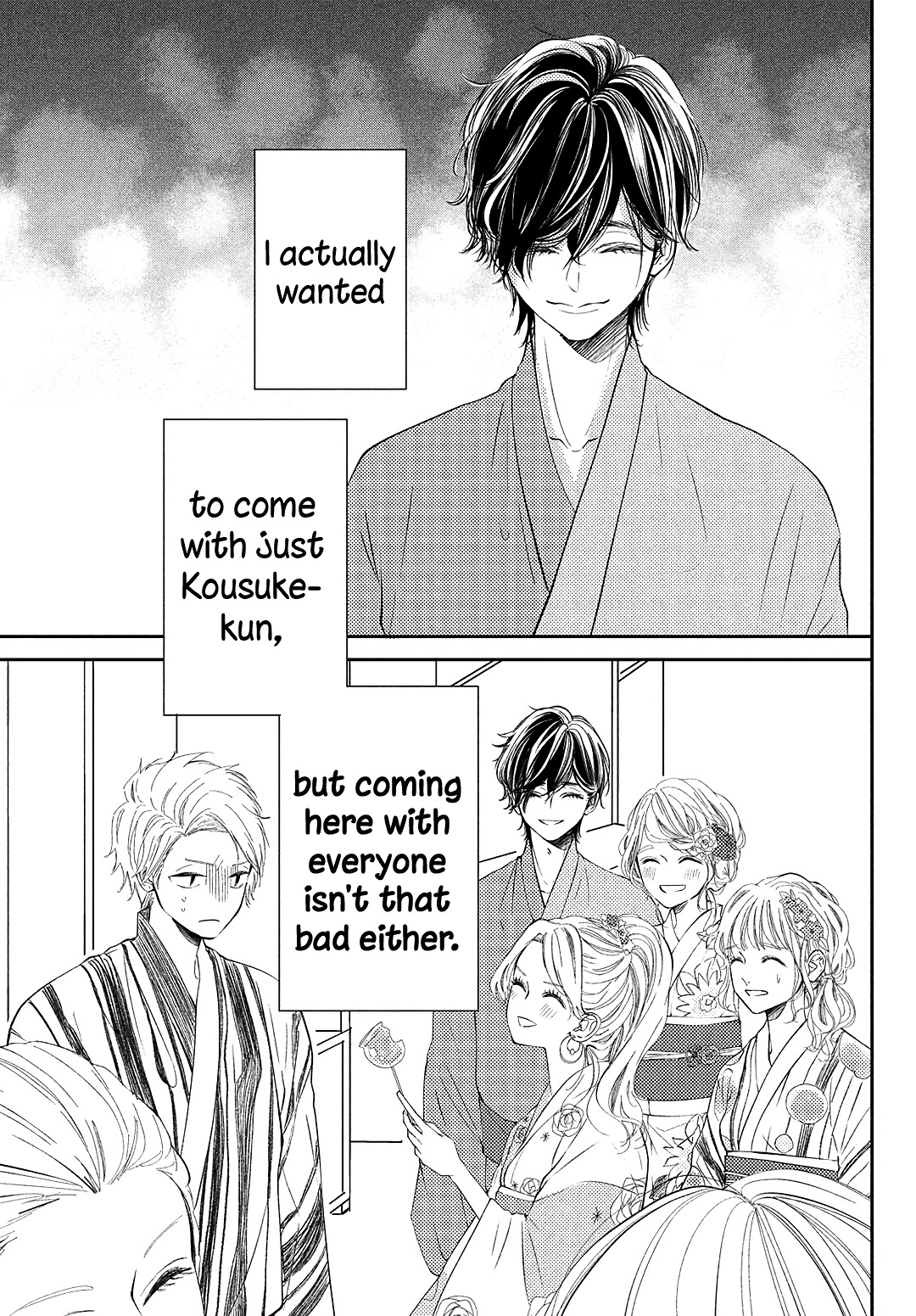 Kyou mo, Karera no Otonari de Chapter 10 page 21 - Chapter 10