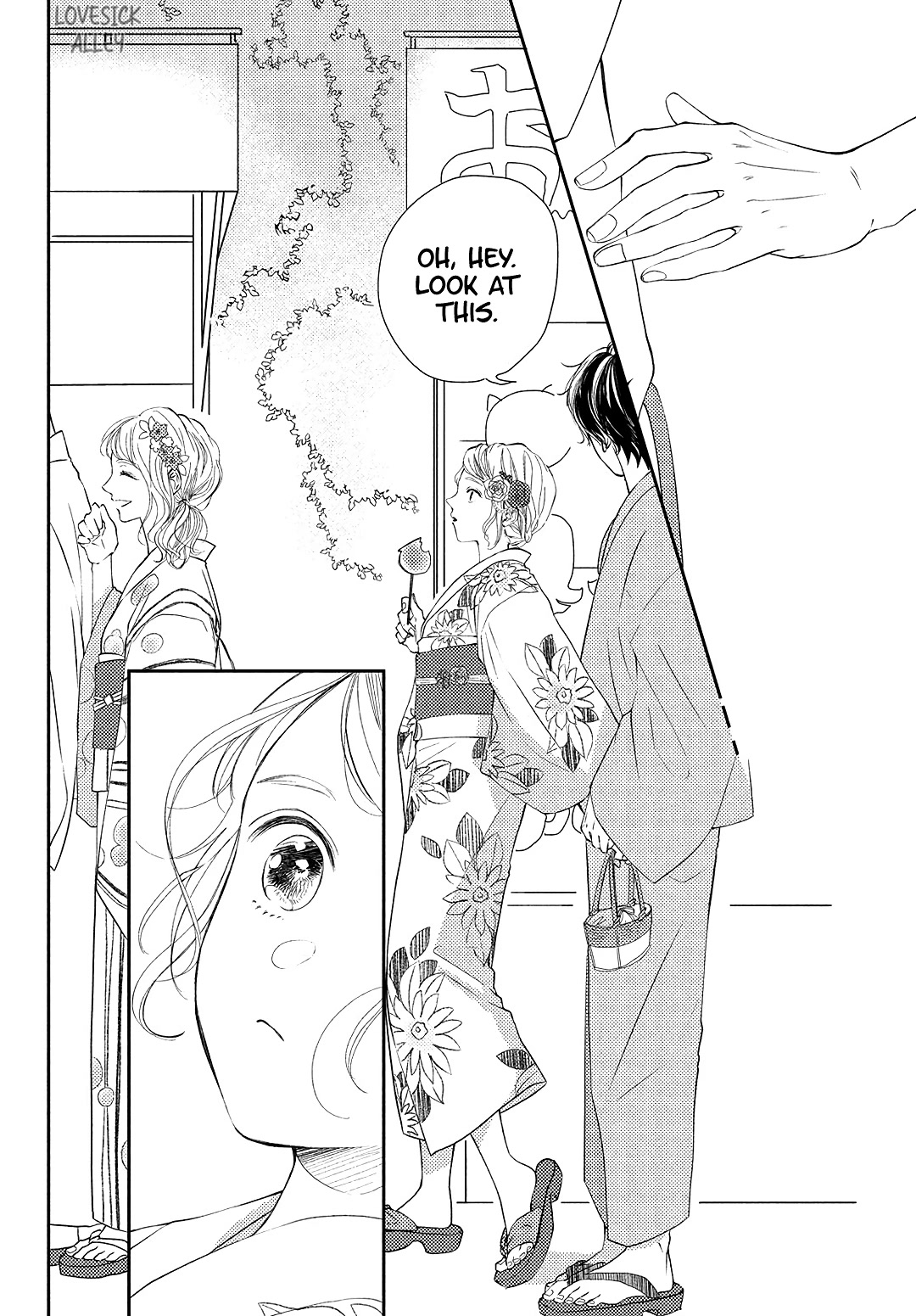 Kyou mo, Karera no Otonari de Chapter 10 page 22 - Chapter 10