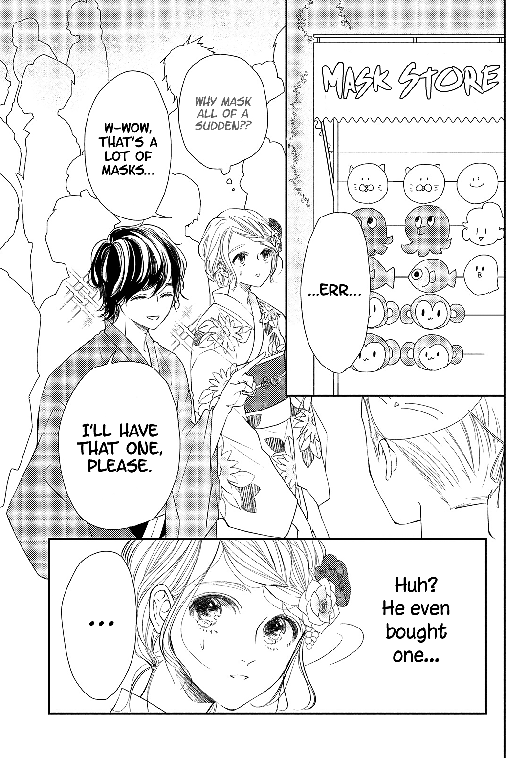 Kyou mo, Karera no Otonari de Chapter 10 page 23 - Chapter 10