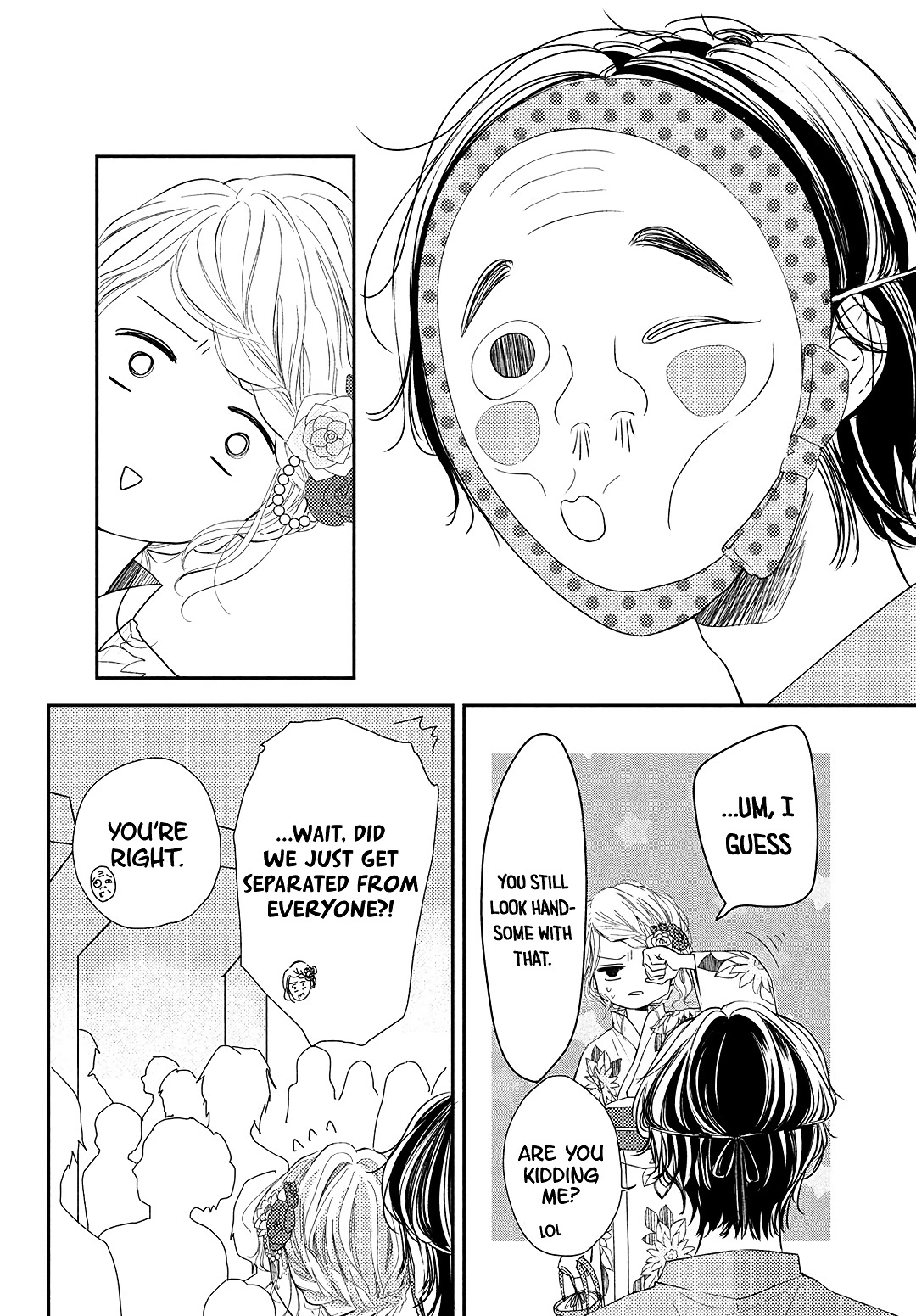 Kyou mo, Karera no Otonari de Chapter 10 page 24 - Chapter 10