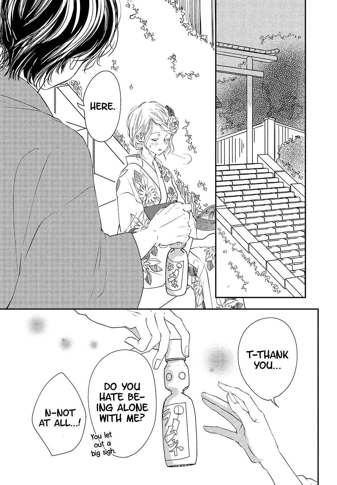 Kyou mo, Karera no Otonari de Chapter 10 page 29 - Chapter 10