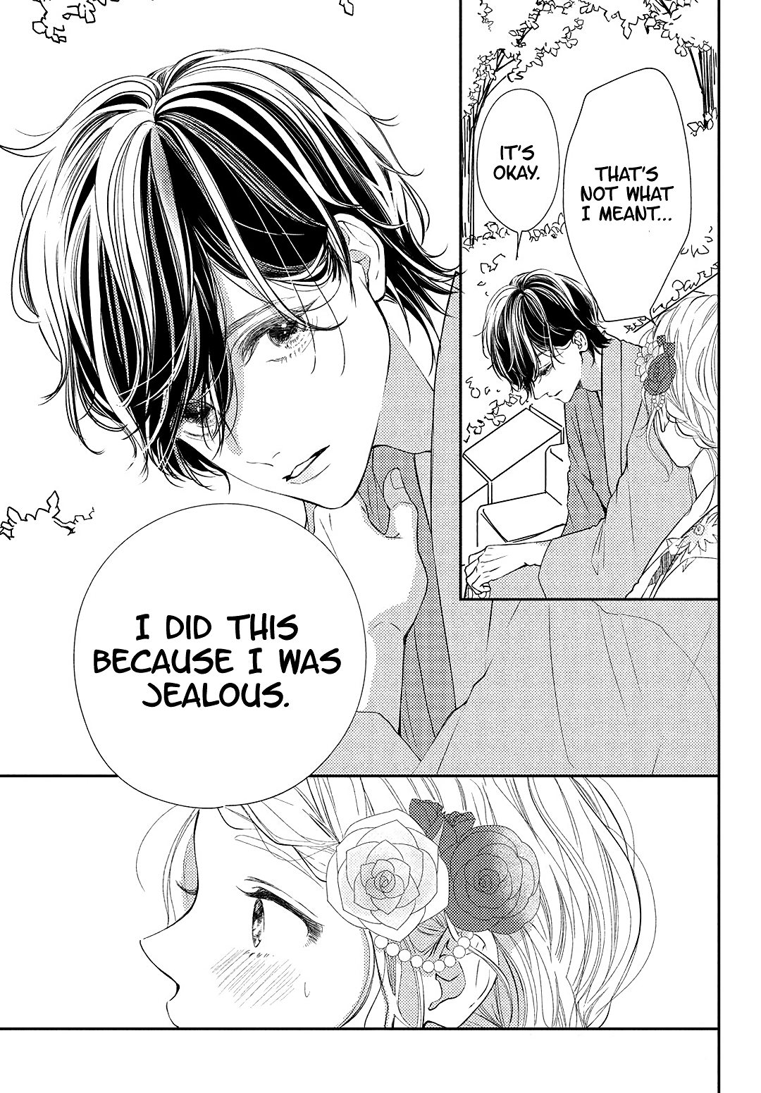 Kyou mo, Karera no Otonari de Chapter 10 page 31 - Chapter 10