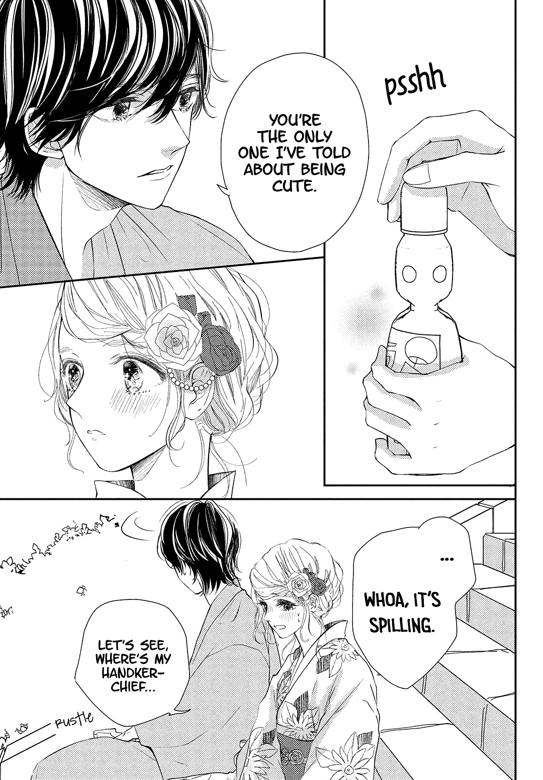 Kyou mo, Karera no Otonari de Chapter 10 page 33 - Chapter 10
