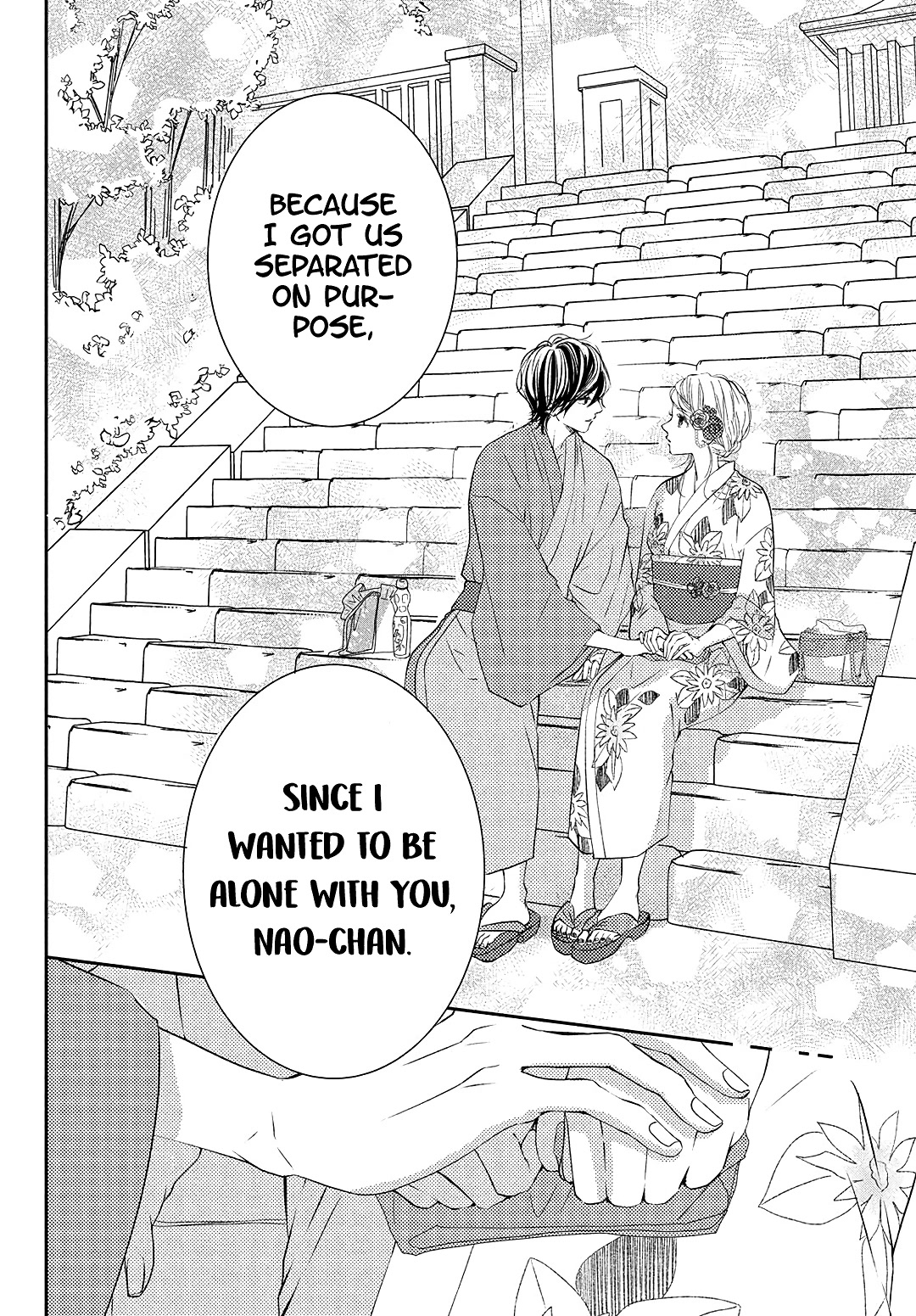 Kyou mo, Karera no Otonari de Chapter 10 page 38 - Chapter 10