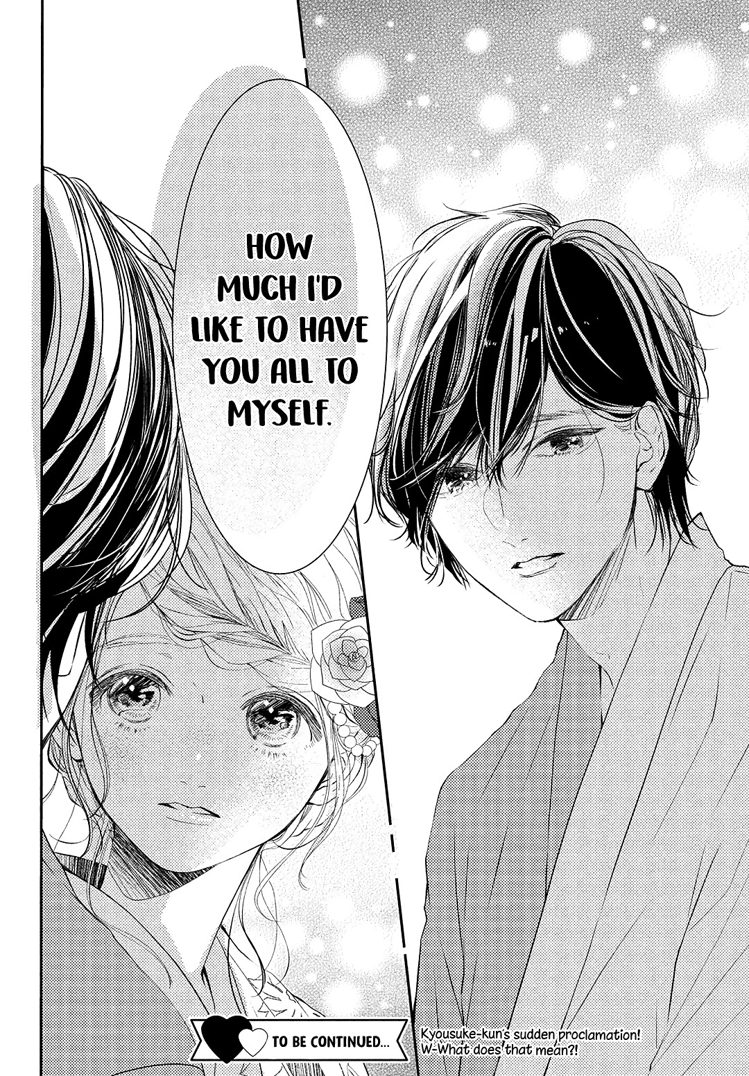 Kyou mo, Karera no Otonari de Chapter 10 page 42 - Chapter 10