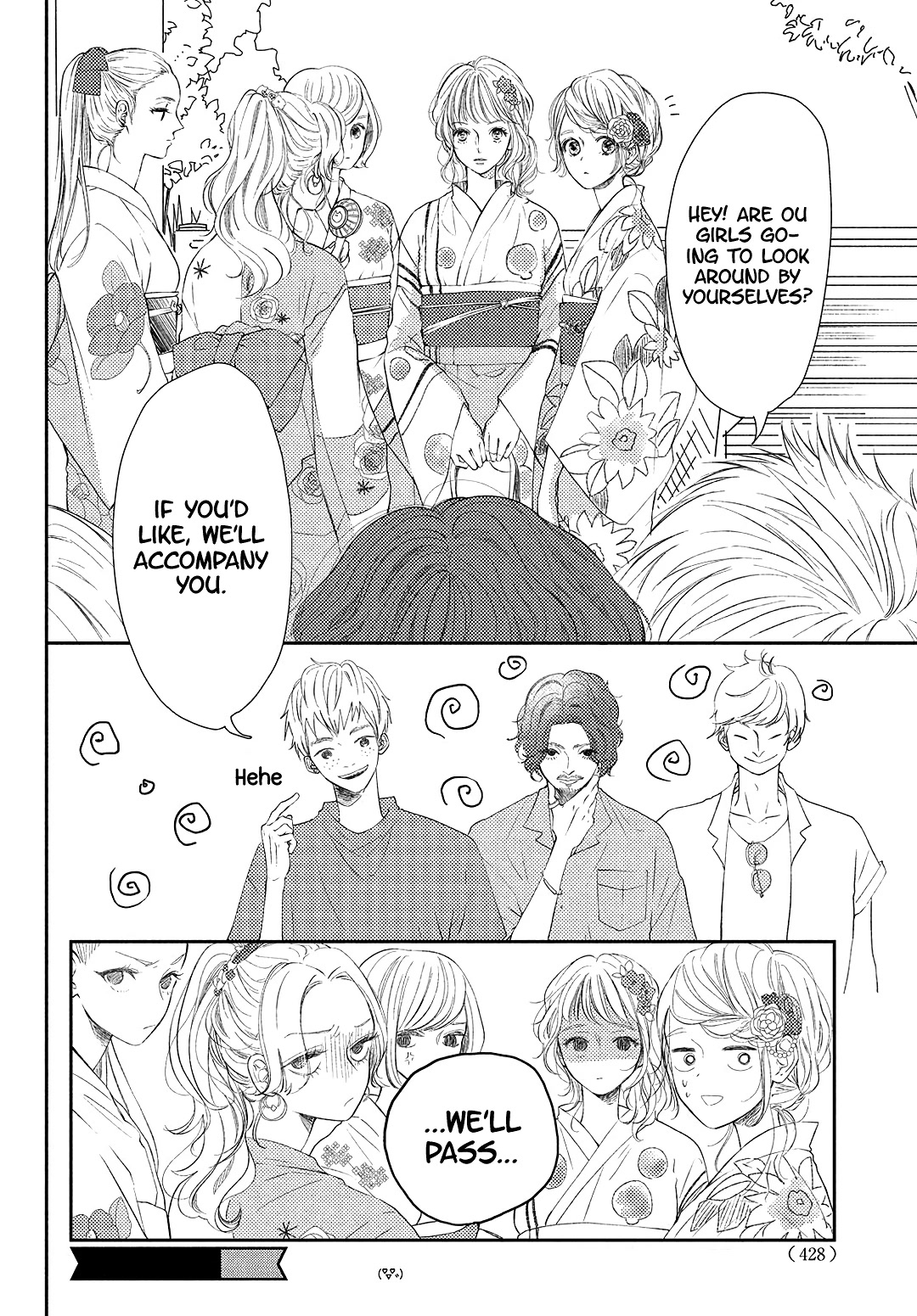 Kyou mo, Karera no Otonari de Chapter 10 page 6 - Chapter 10