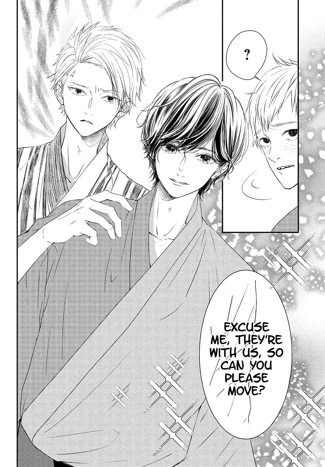 Kyou mo, Karera no Otonari de Chapter 10 page 8 - Chapter 10