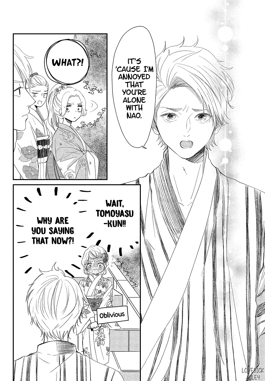 Kyou mo, Karera no Otonari de Chapter 11 page 12 - Chapter 11