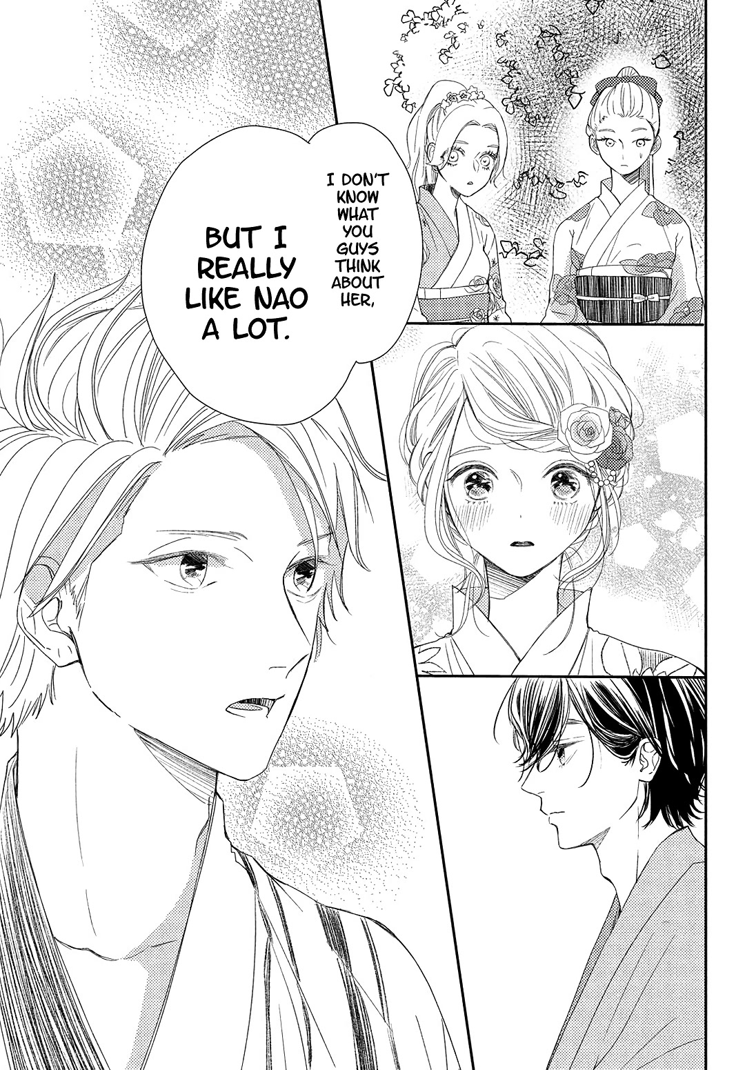 Kyou mo, Karera no Otonari de Chapter 11 page 15 - Chapter 11