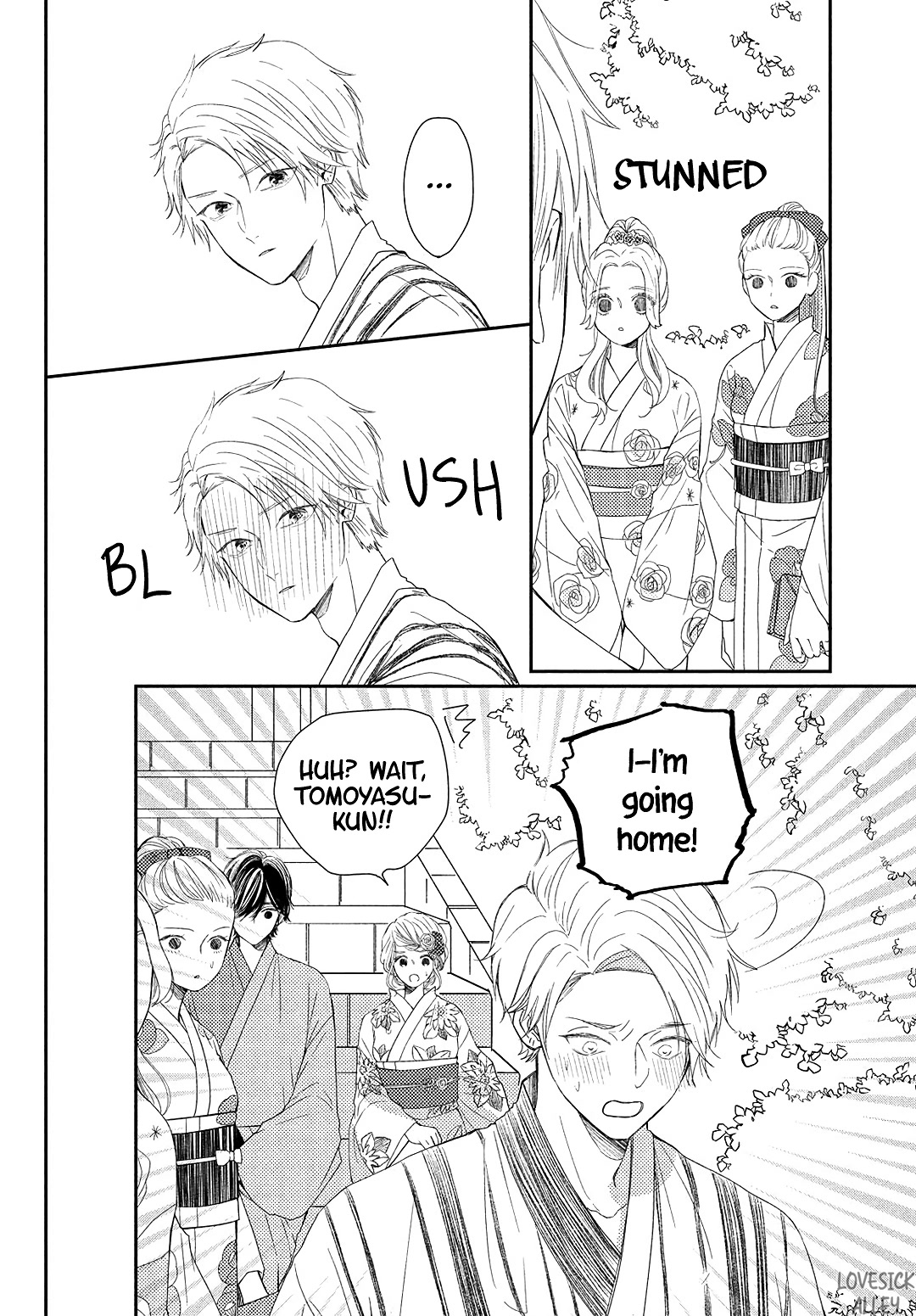 Kyou mo, Karera no Otonari de Chapter 11 page 16 - Chapter 11