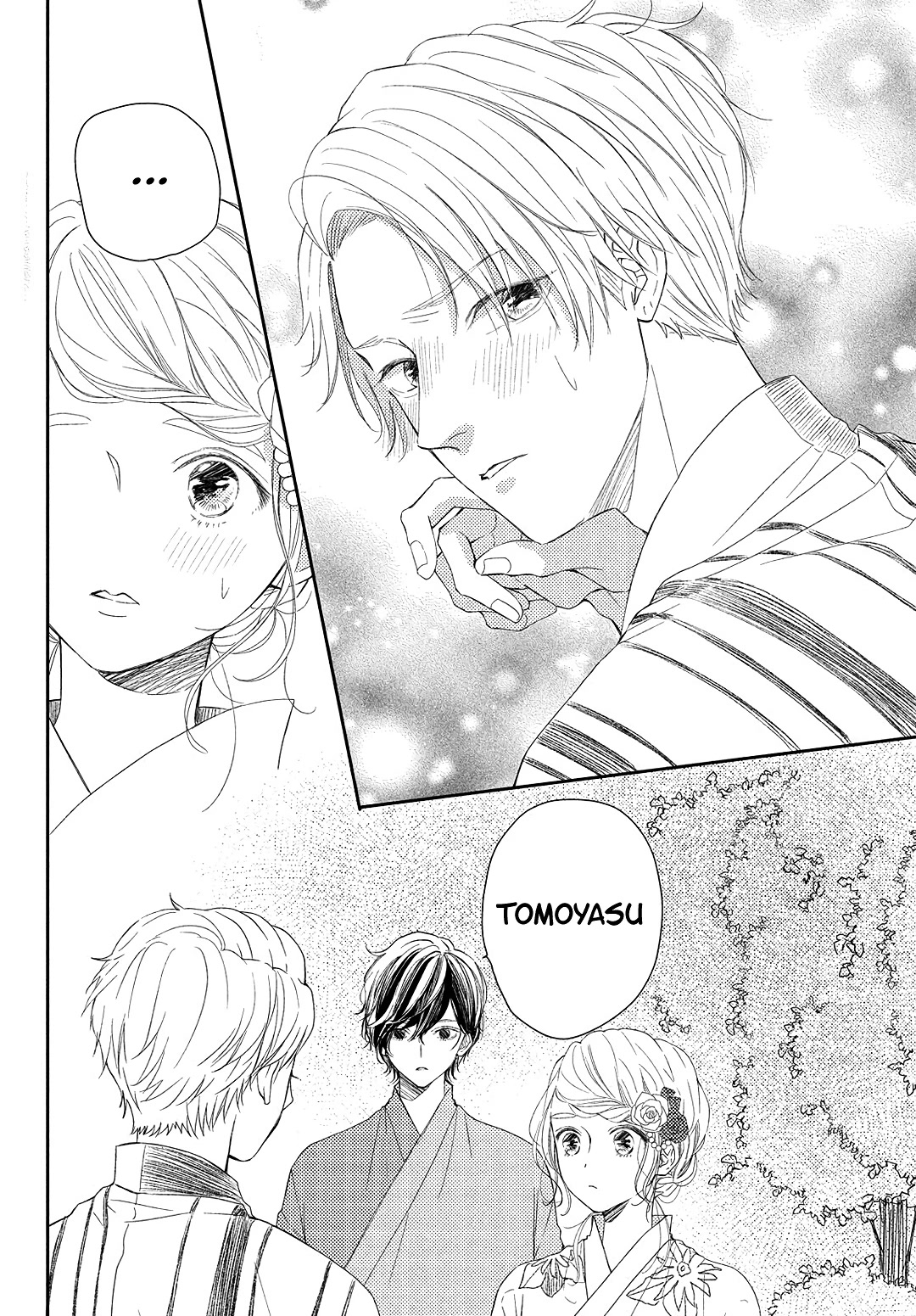 Kyou mo, Karera no Otonari de Chapter 11 page 18 - Chapter 11