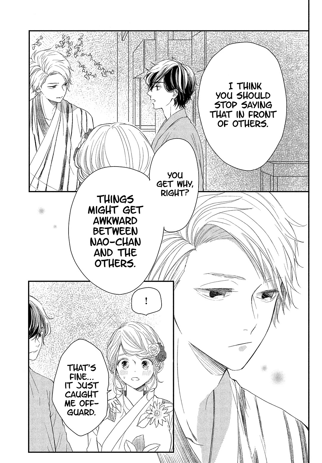 Kyou mo, Karera no Otonari de Chapter 11 page 19 - Chapter 11