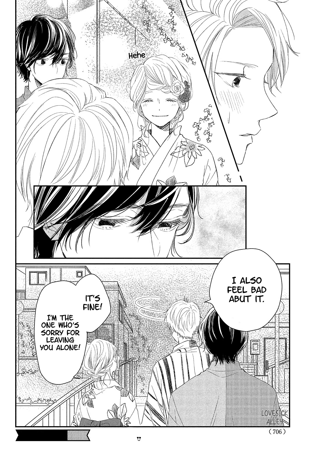 Kyou mo, Karera no Otonari de Chapter 11 page 22 - Chapter 11
