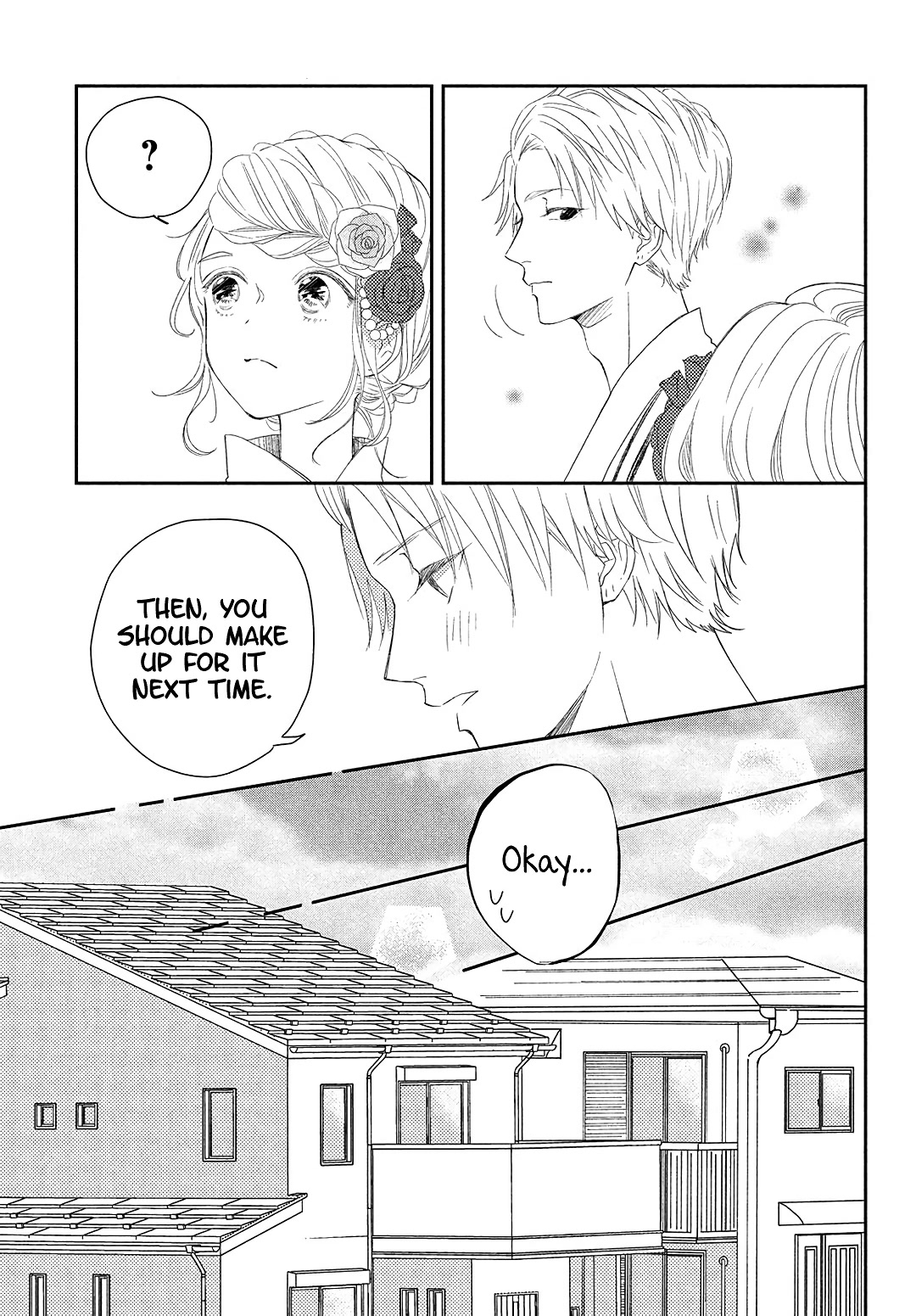 Kyou mo, Karera no Otonari de Chapter 11 page 23 - Chapter 11