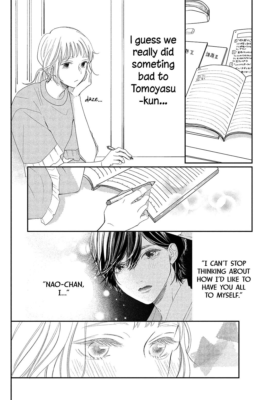 Kyou mo, Karera no Otonari de Chapter 11 page 24 - Chapter 11