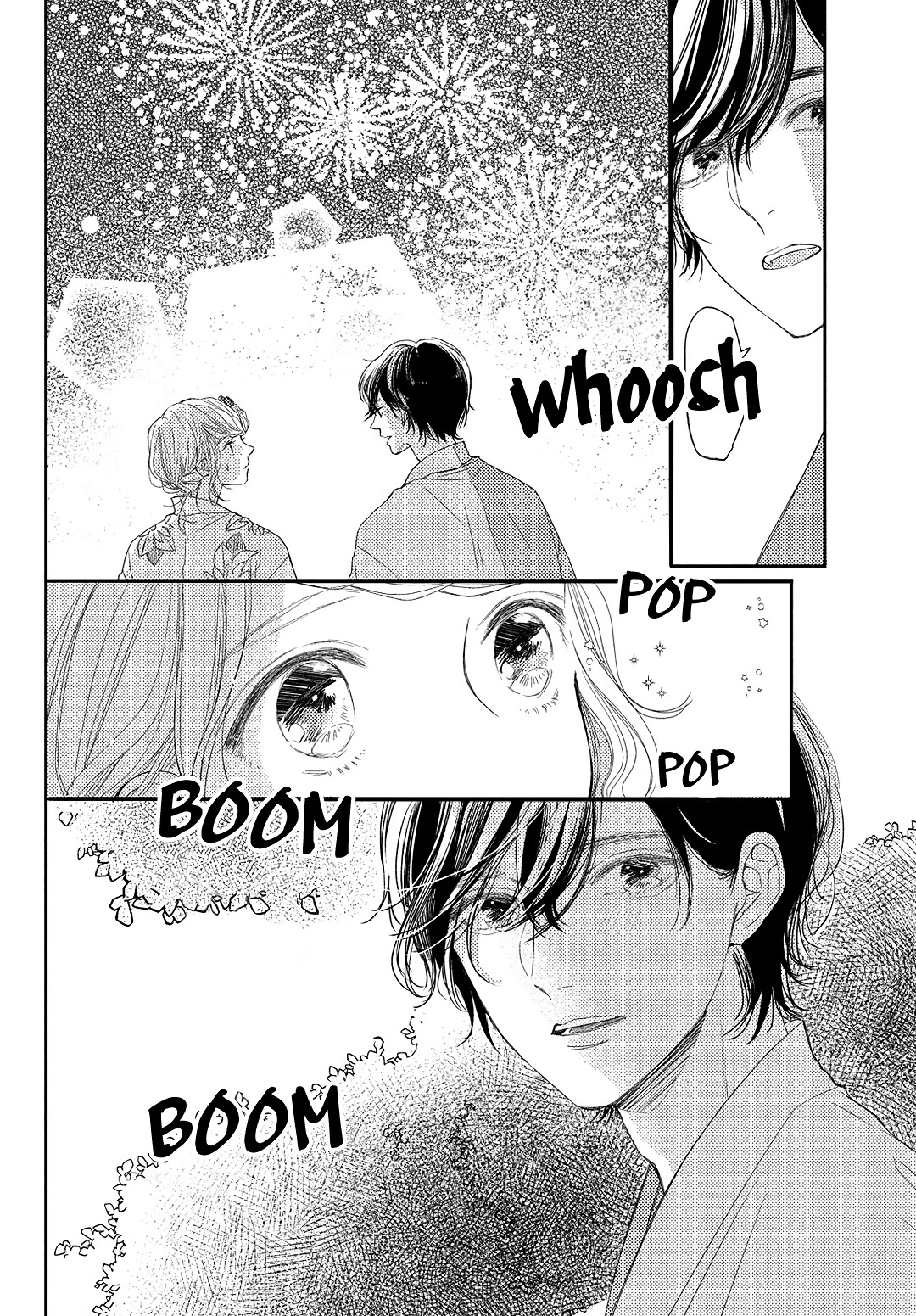 Kyou mo, Karera no Otonari de Chapter 11 page 6 - Chapter 11
