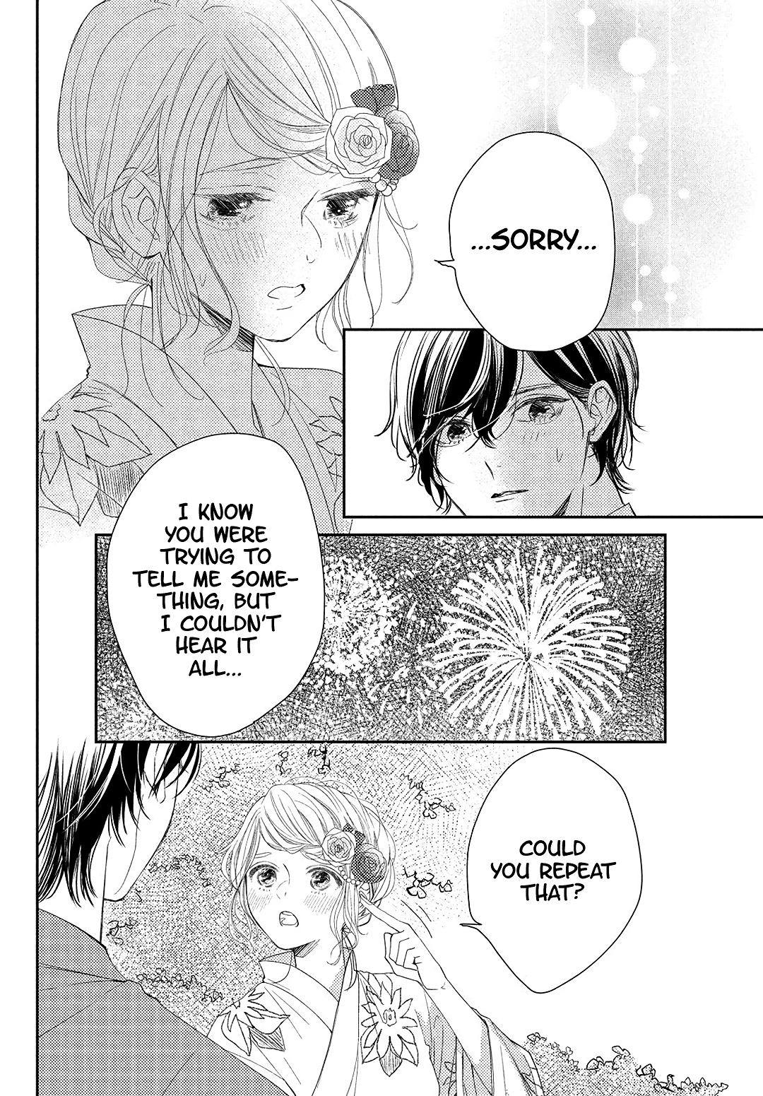 Kyou mo, Karera no Otonari de Chapter 11 page 8 - Chapter 11