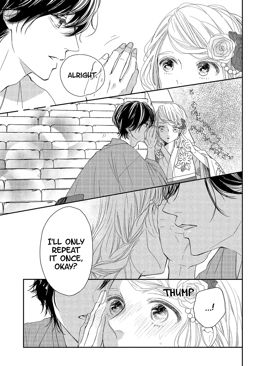 Kyou mo, Karera no Otonari de Chapter 11 page 9 - Chapter 11
