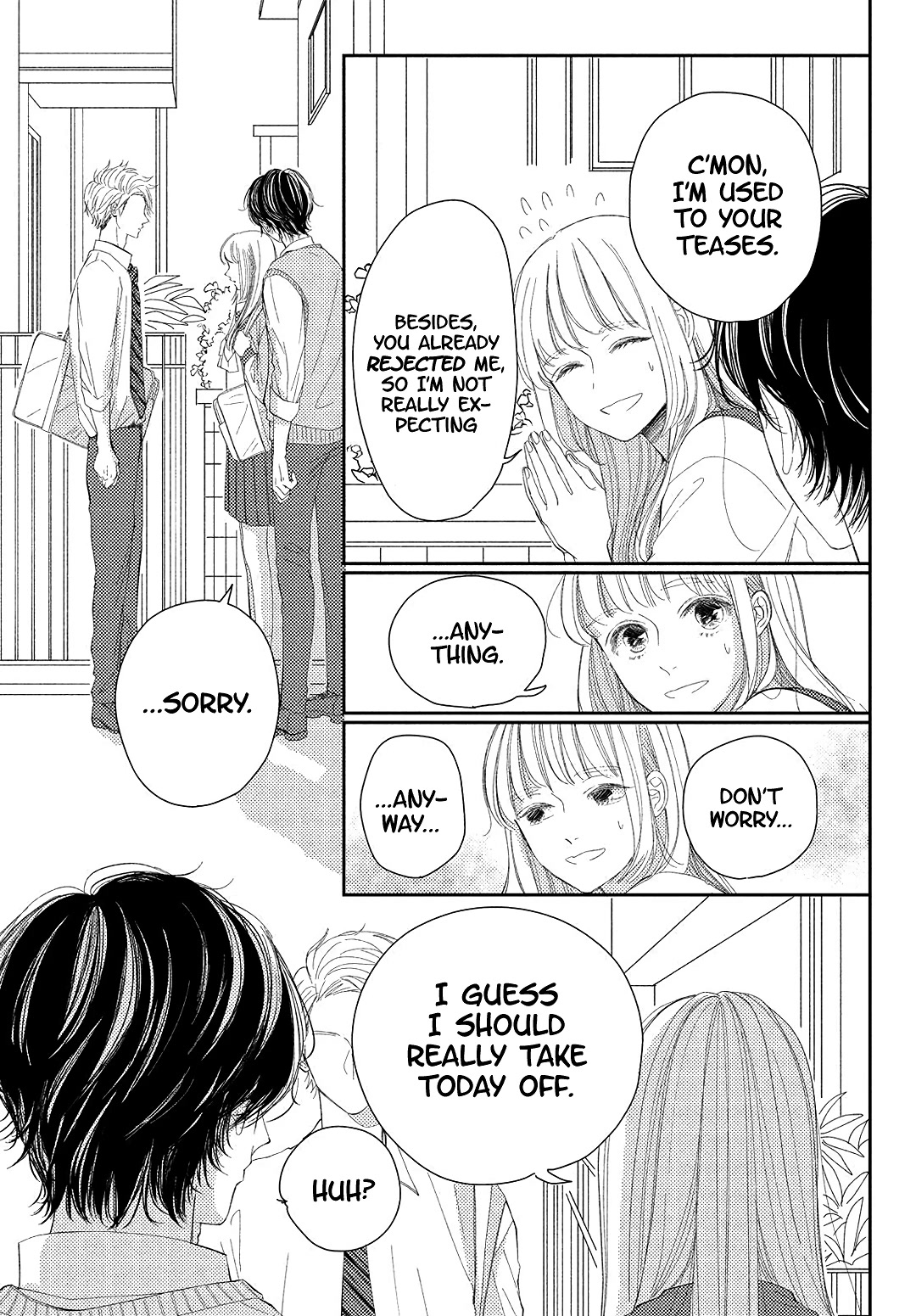 Kyou mo, Karera no Otonari de Chapter 12 page 15 - Chapter 12