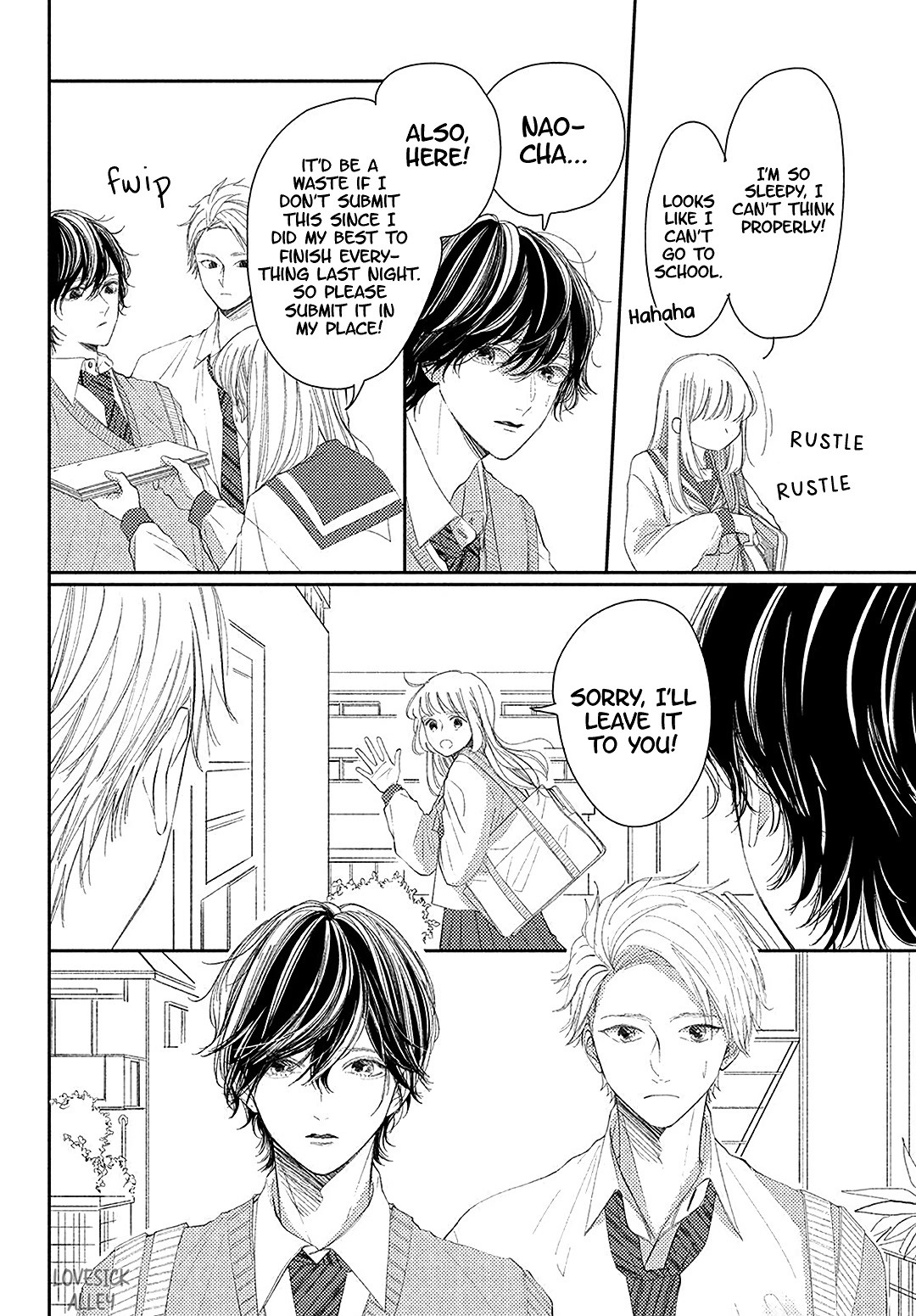 Kyou mo, Karera no Otonari de Chapter 12 page 16 - Chapter 12