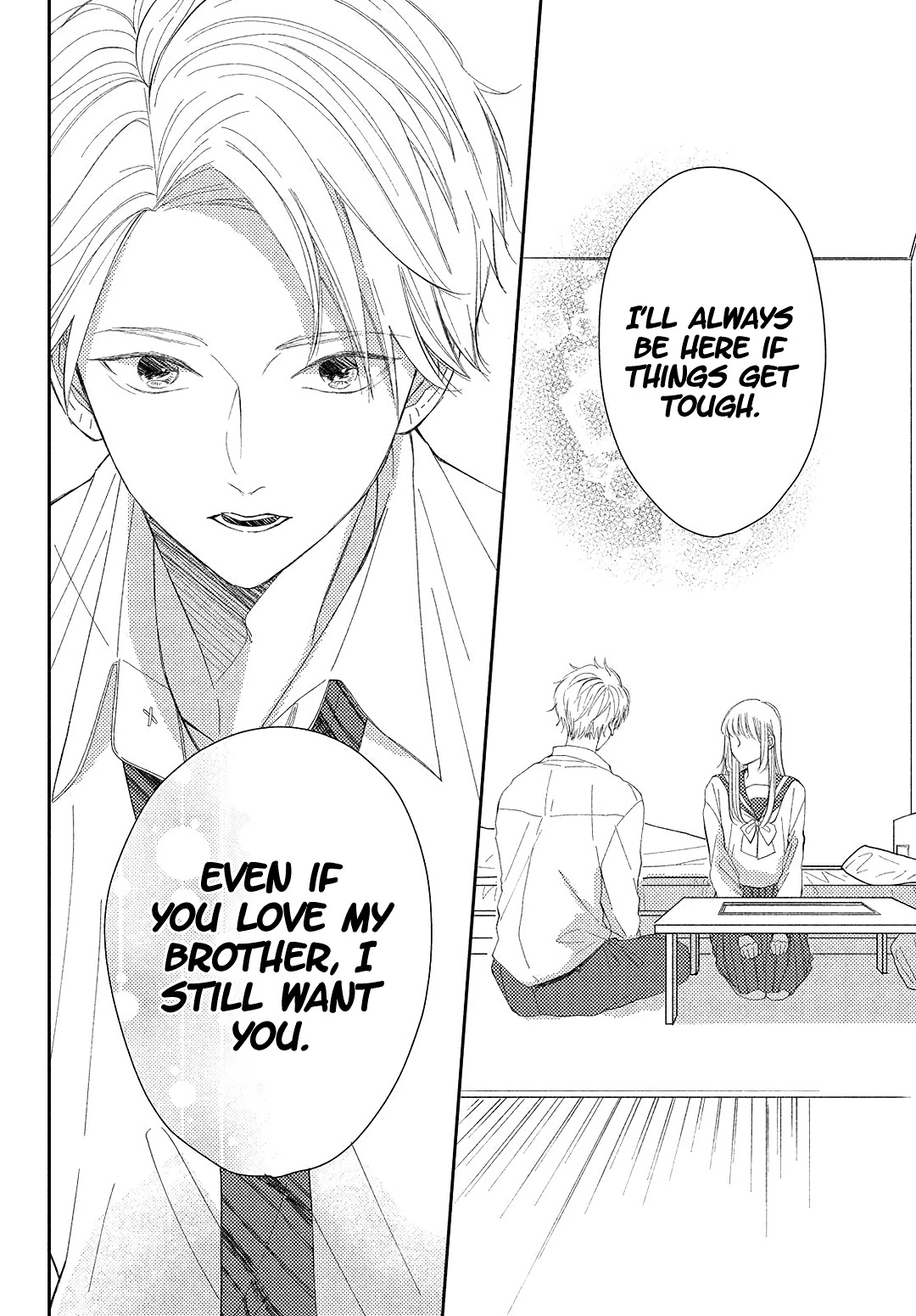 Kyou mo, Karera no Otonari de Chapter 12 page 26 - Chapter 12