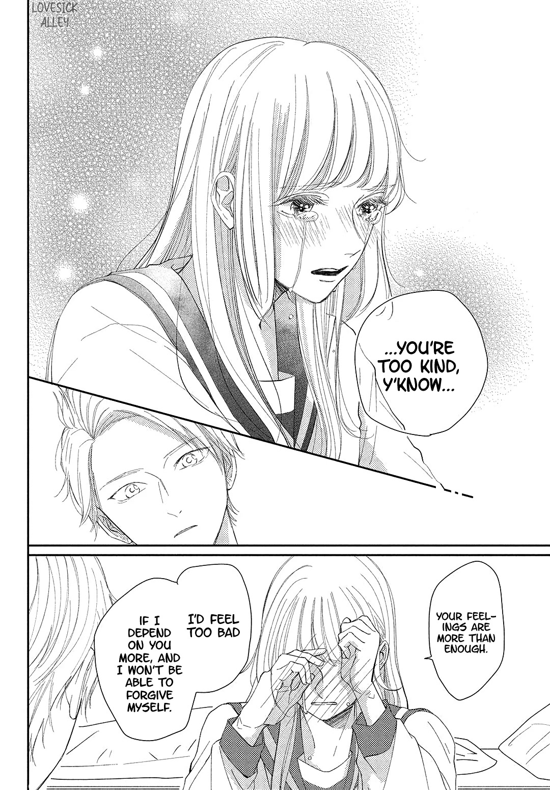 Kyou mo, Karera no Otonari de Chapter 12 page 28 - Chapter 12