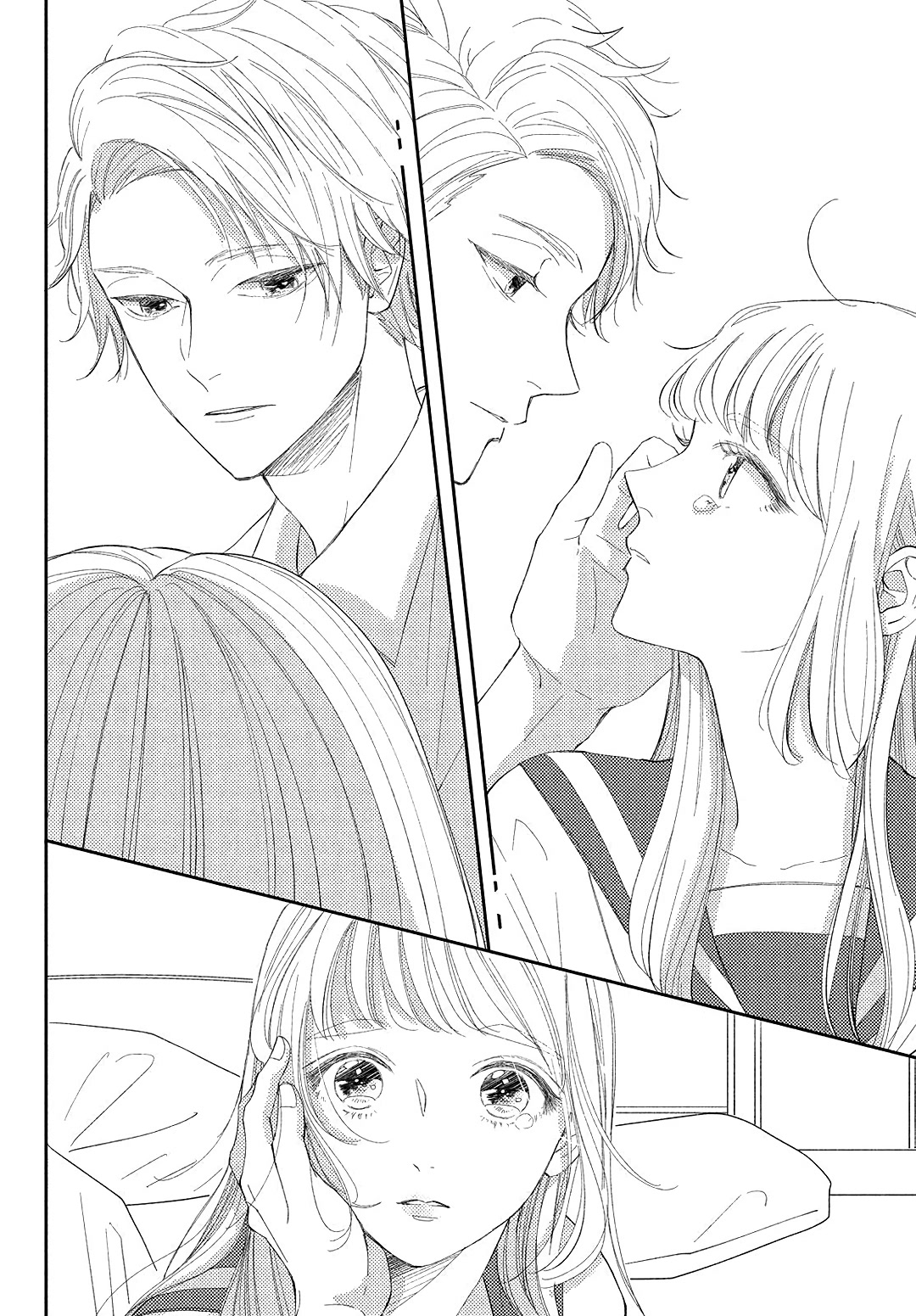 Kyou mo, Karera no Otonari de Chapter 12 page 30 - Chapter 12
