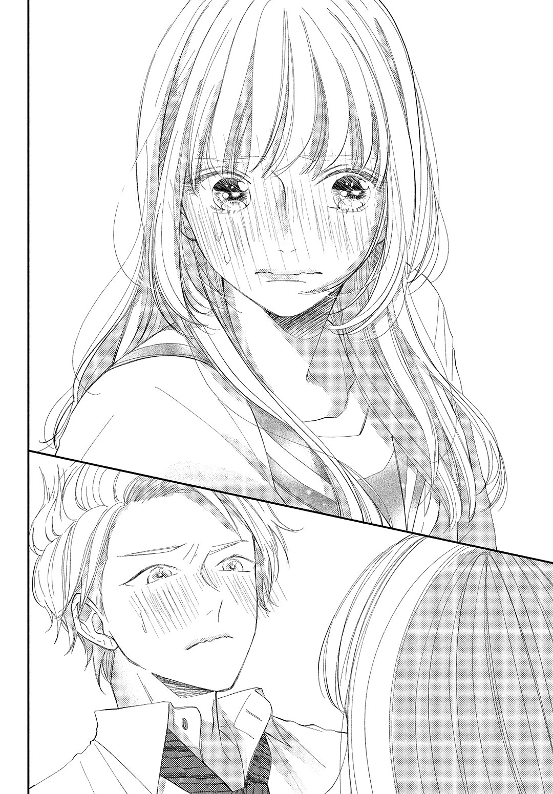Kyou mo, Karera no Otonari de Chapter 12 page 32 - Chapter 12