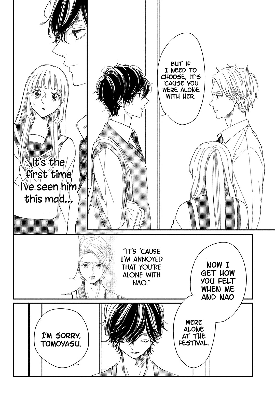 Kyou mo, Karera no Otonari de Chapter 12 page 38 - Chapter 12