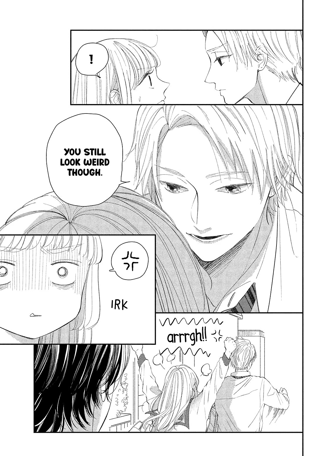 Kyou mo, Karera no Otonari de Chapter 12 page 9 - Chapter 12