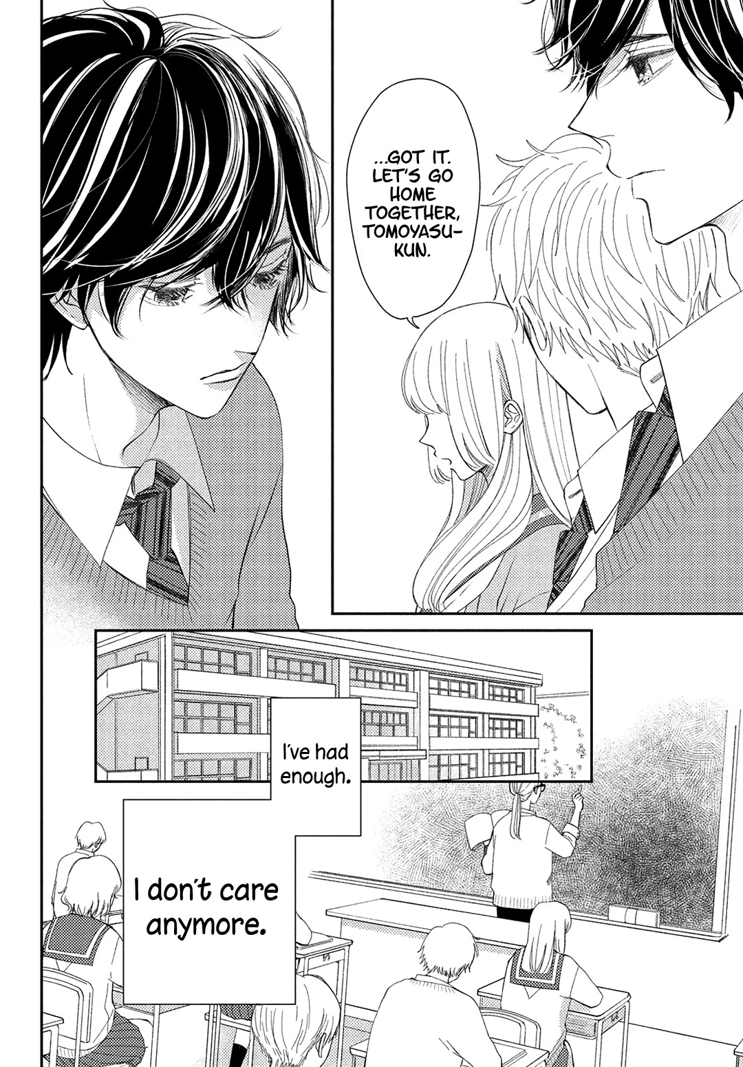 Kyou mo, Karera no Otonari de Chapter 13 page 15 - Chapter 13