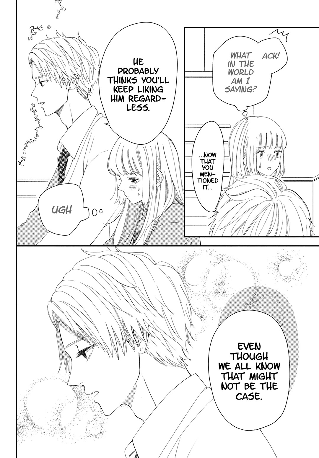 Kyou mo, Karera no Otonari de Chapter 13 page 23 - Chapter 13