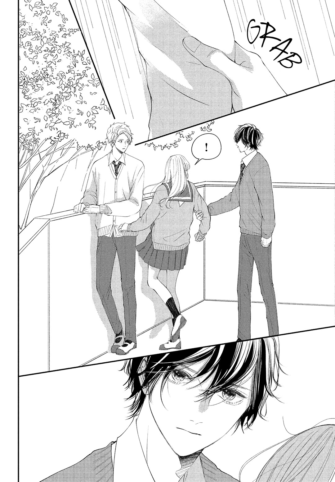 Kyou mo, Karera no Otonari de Chapter 13 page 25 - Chapter 13