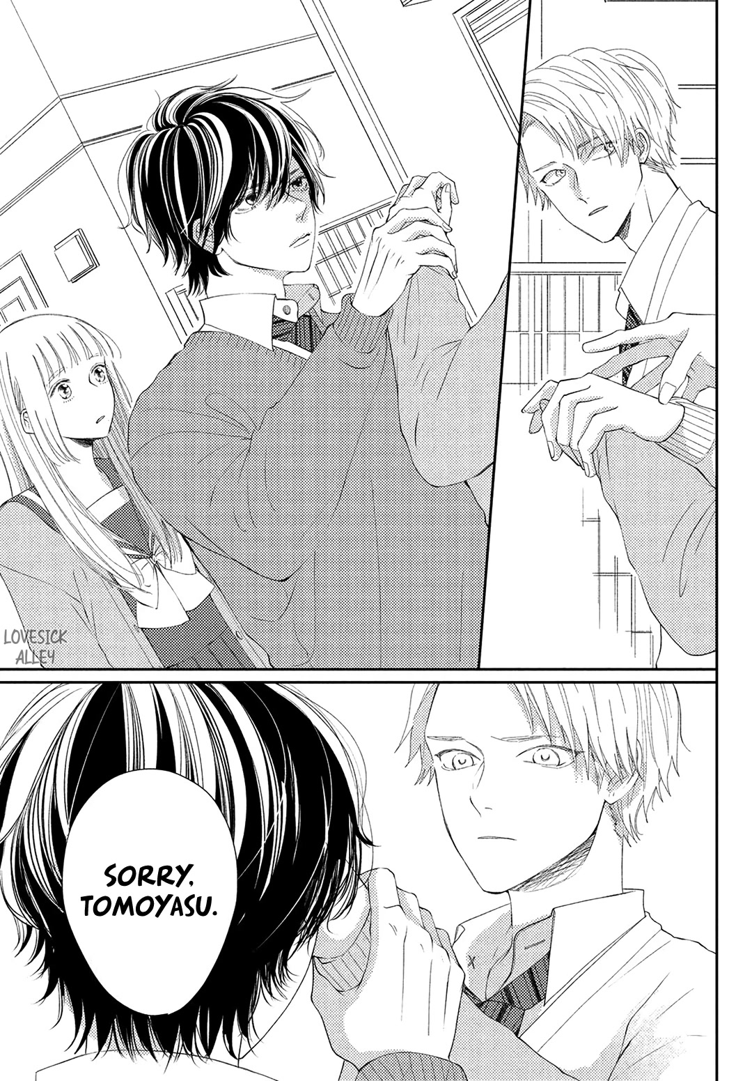 Kyou mo, Karera no Otonari de Chapter 13 page 34 - Chapter 13