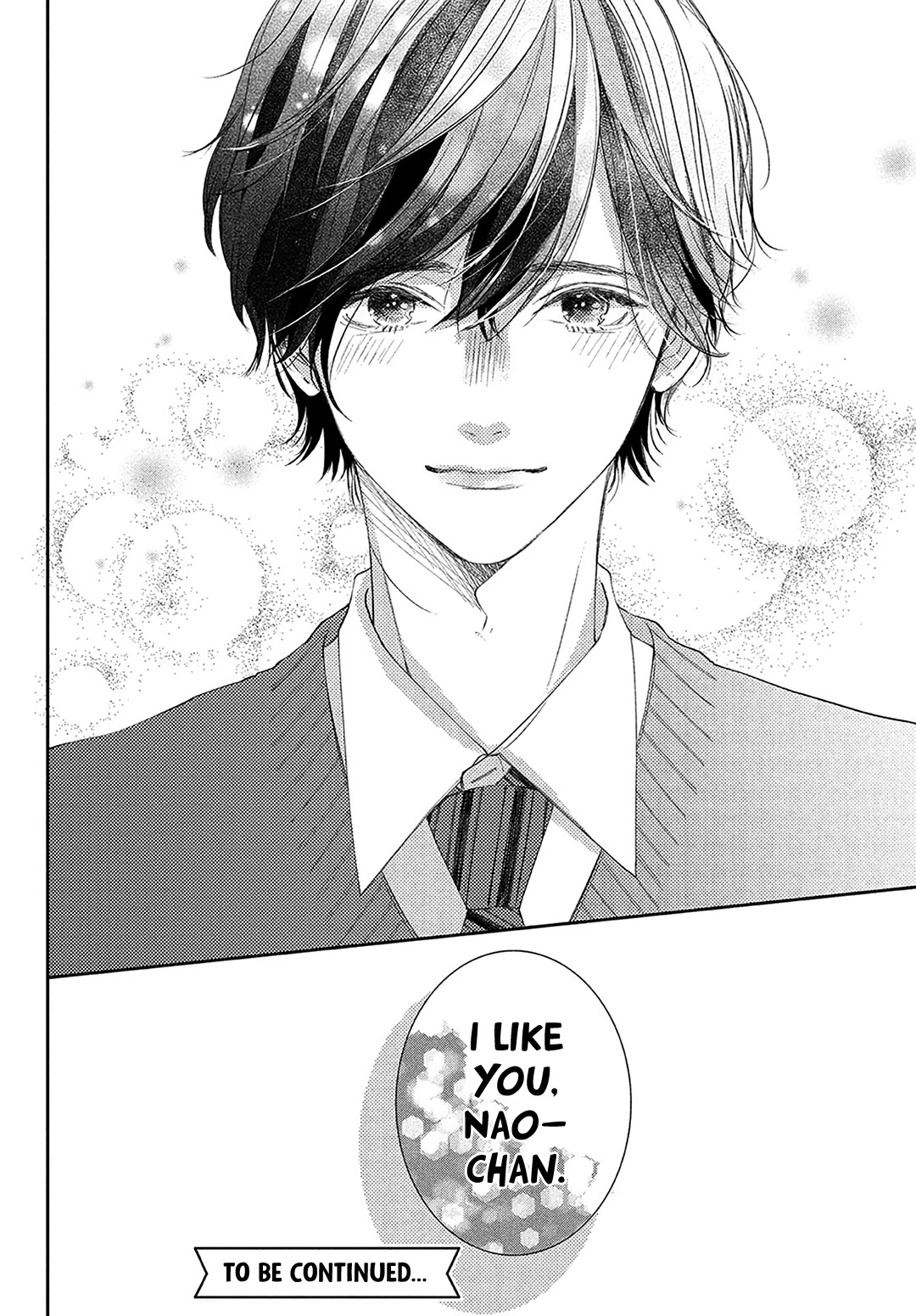 Kyou mo, Karera no Otonari de Chapter 13 page 43 - Chapter 13