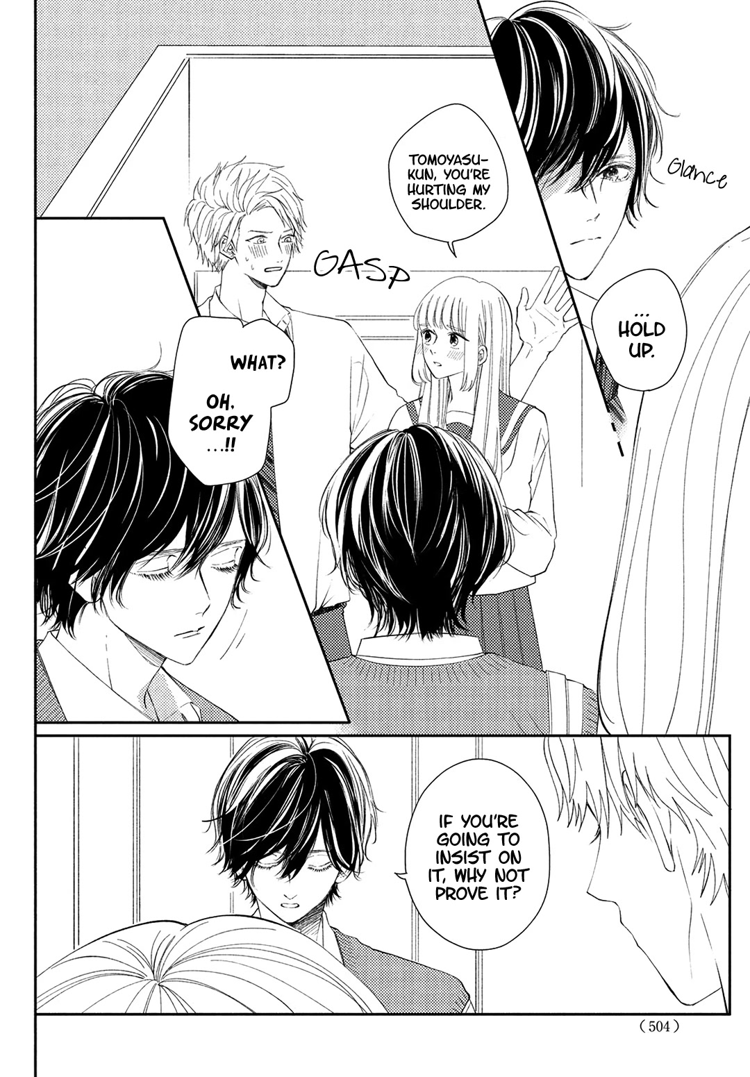 Kyou mo, Karera no Otonari de Chapter 13 page 5 - Chapter 13