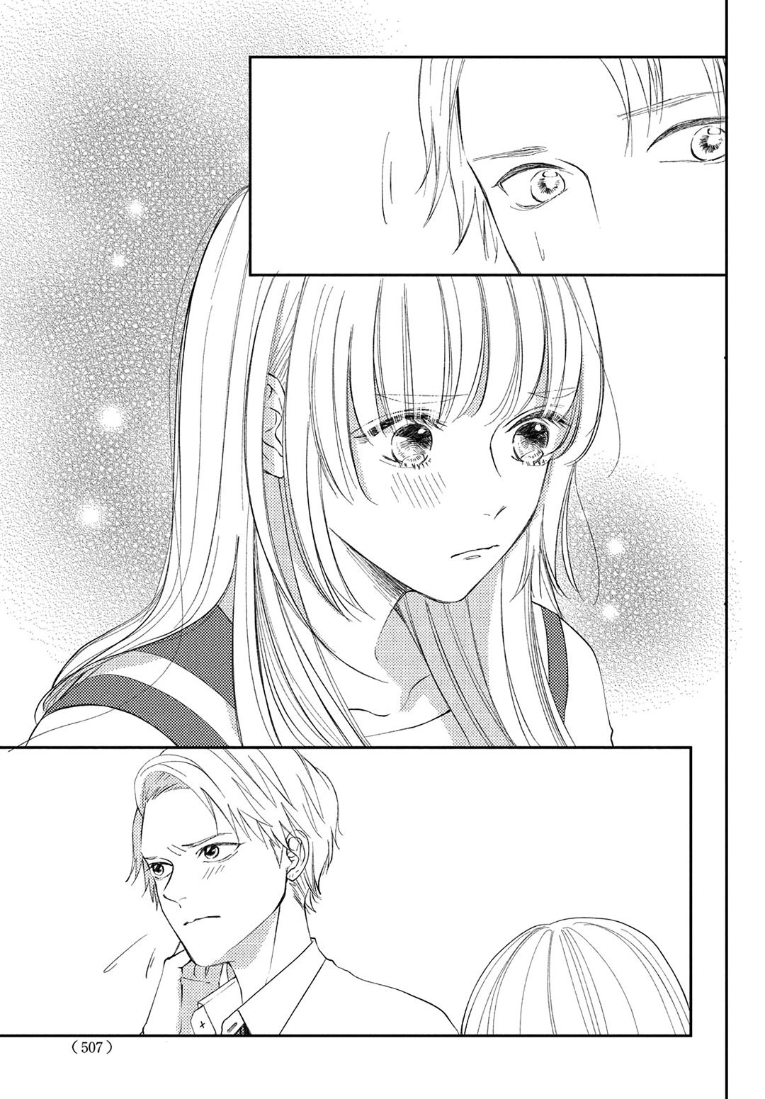 Kyou mo, Karera no Otonari de Chapter 13 page 8 - Chapter 13