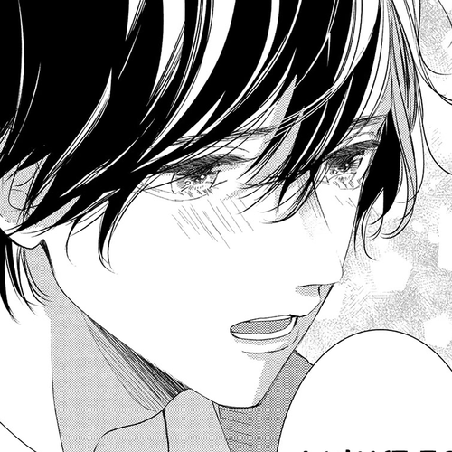 Kyou mo, Karera no Otonari de Chapter 13 cover