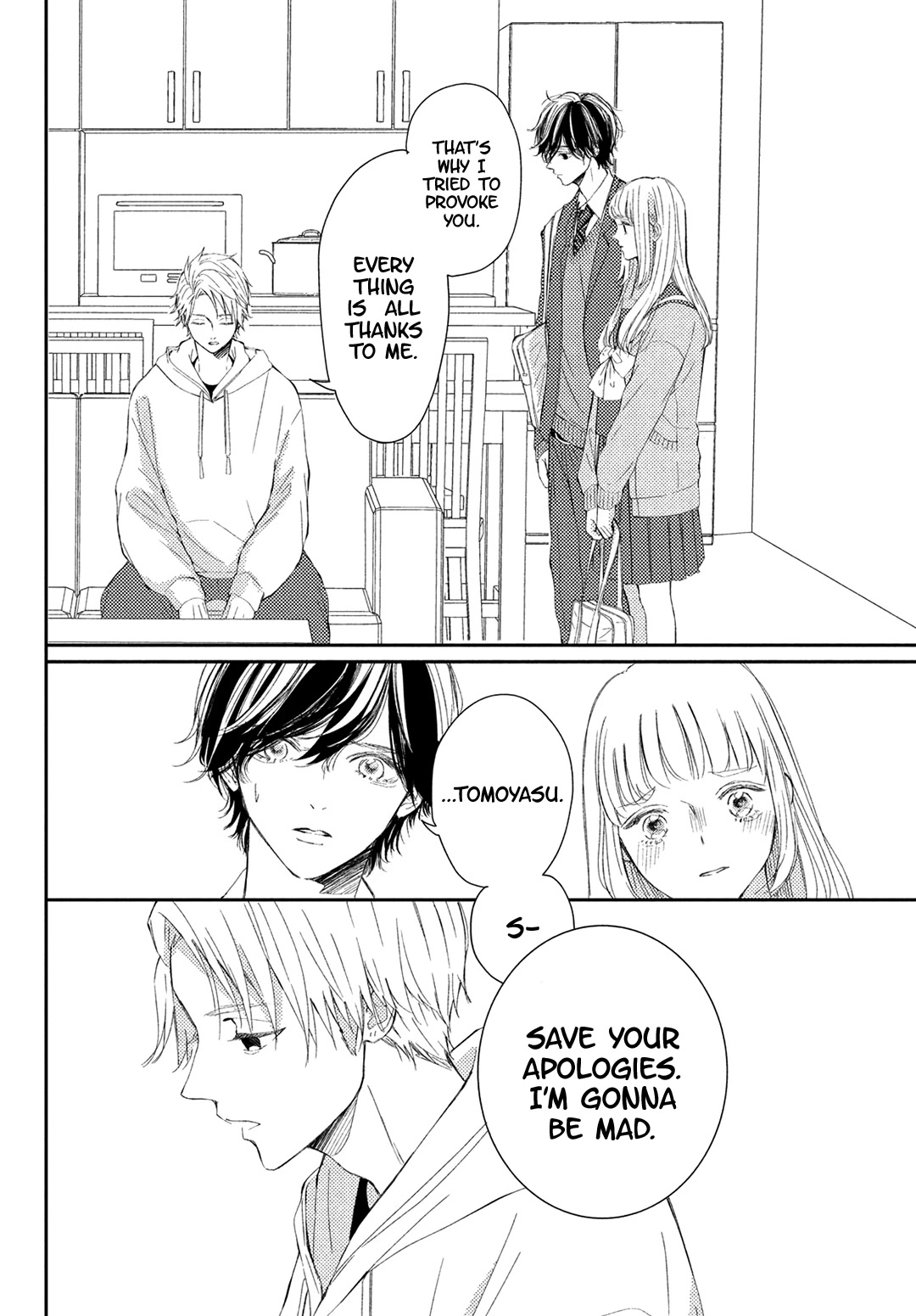 Kyou mo, Karera no Otonari de Chapter 14 page 14 - Chapter 14