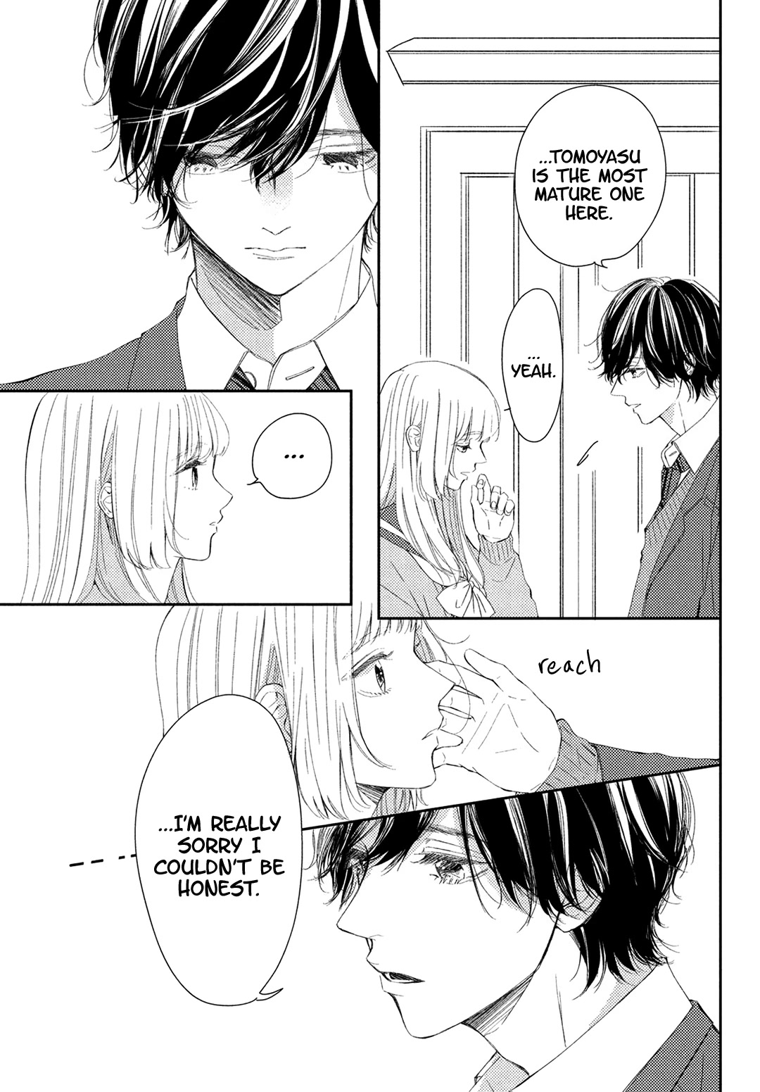 Kyou mo, Karera no Otonari de Chapter 14 page 17 - Chapter 14