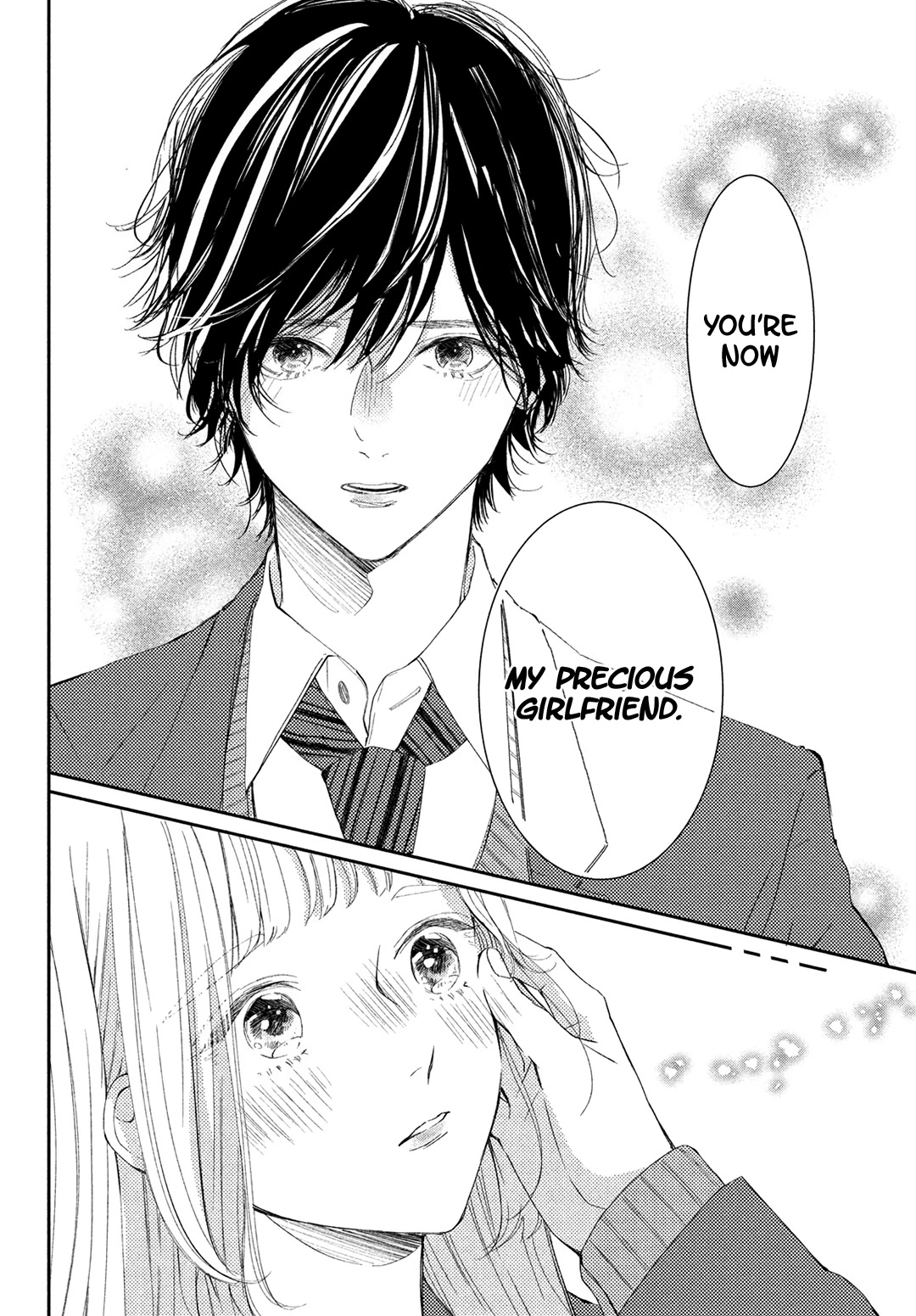 Kyou mo, Karera no Otonari de Chapter 14 page 18 - Chapter 14