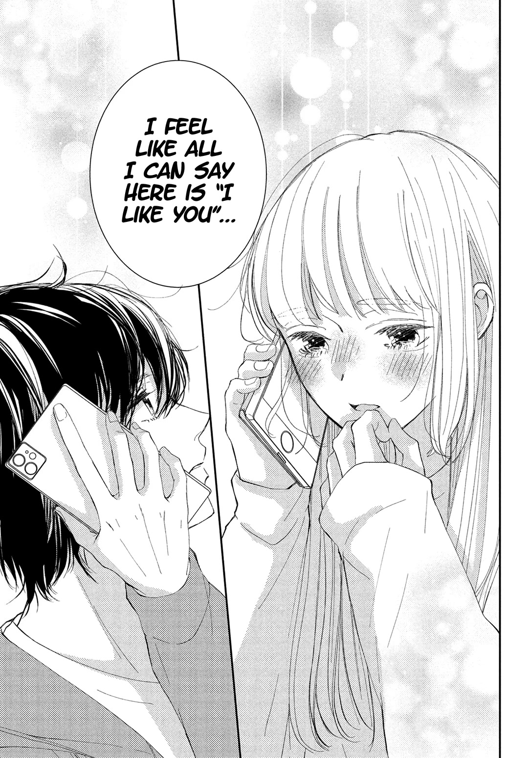 Kyou mo, Karera no Otonari de Chapter 14 page 31 - Chapter 14