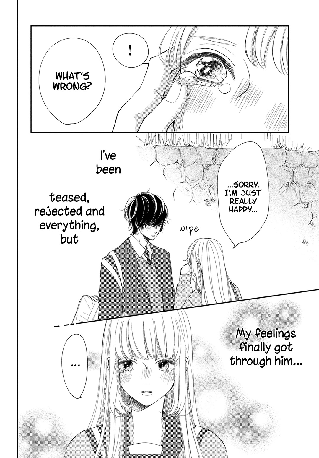 Kyou mo, Karera no Otonari de Chapter 14 page 6 - Chapter 14