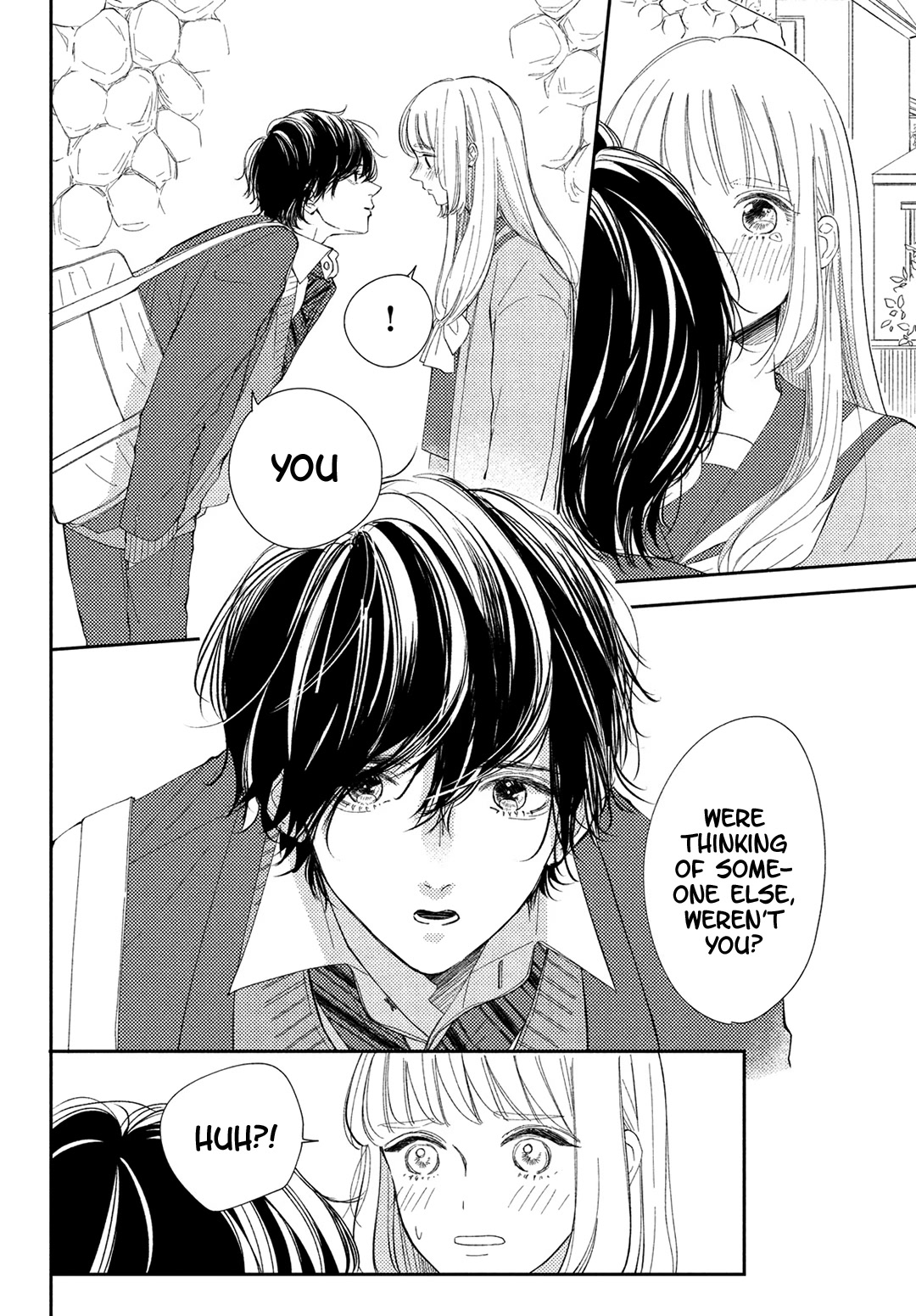 Kyou mo, Karera no Otonari de Chapter 14 page 8 - Chapter 14