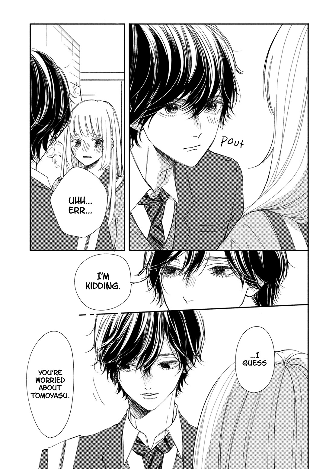Kyou mo, Karera no Otonari de Chapter 14 page 9 - Chapter 14