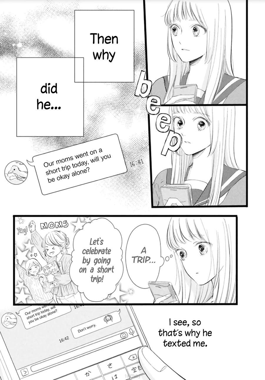 Kyou mo, Karera no Otonari de Chapter 2 page 11 - Chapter 2
