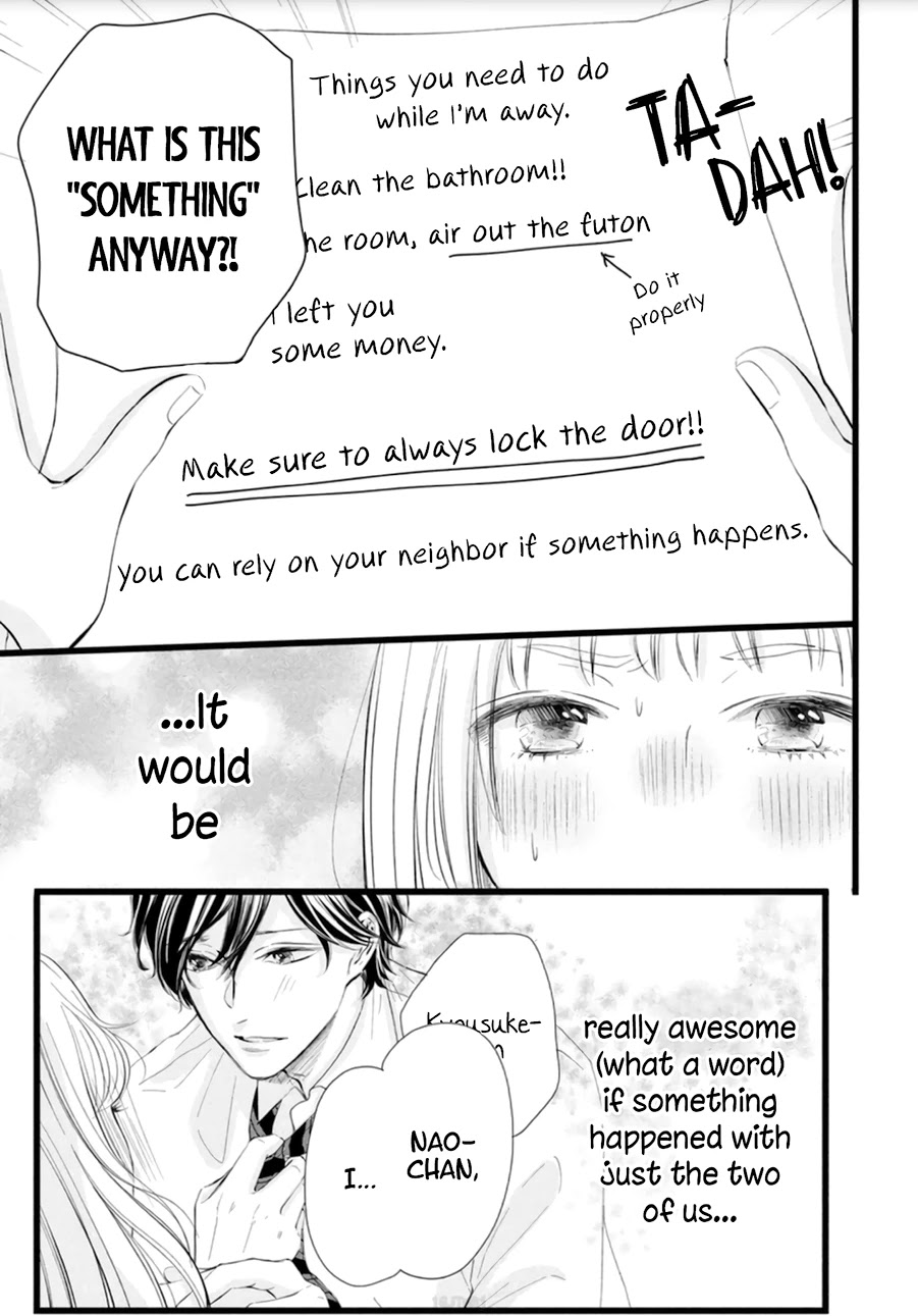 Kyou mo, Karera no Otonari de Chapter 2 page 13 - Chapter 2